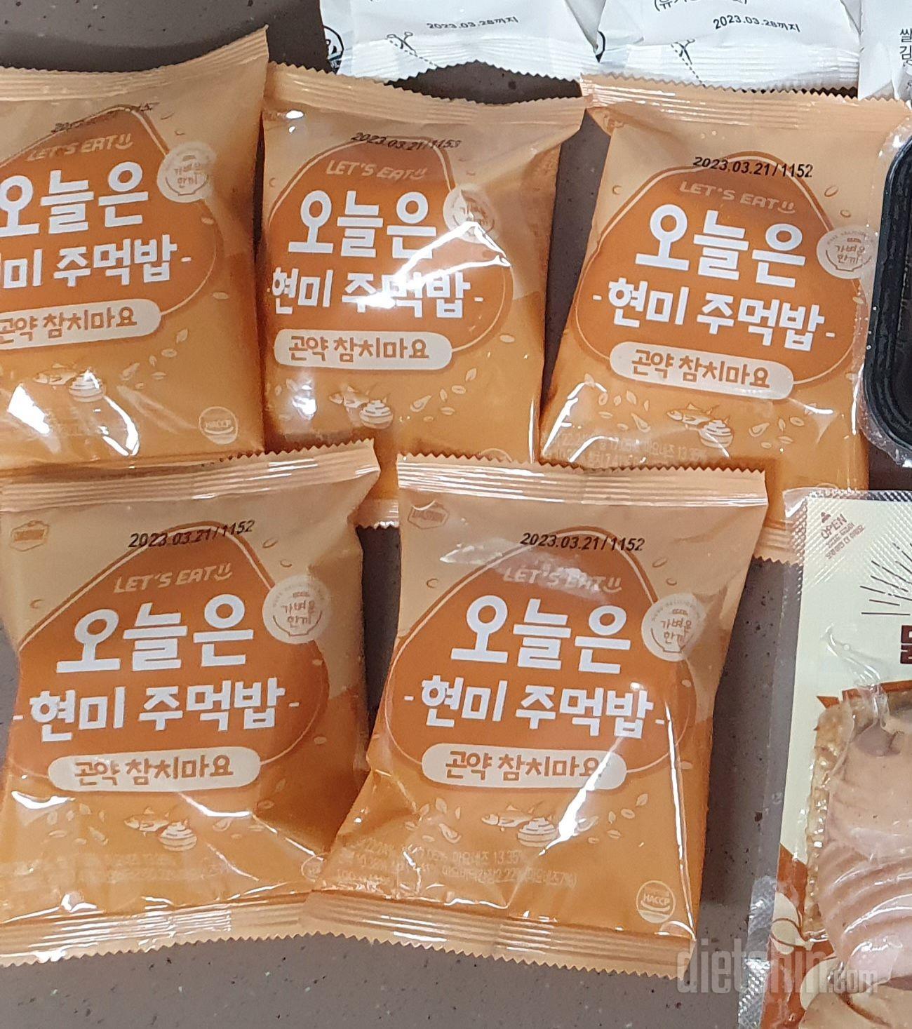 간편하게 먹을수 있고 맛도 괜찮아요.