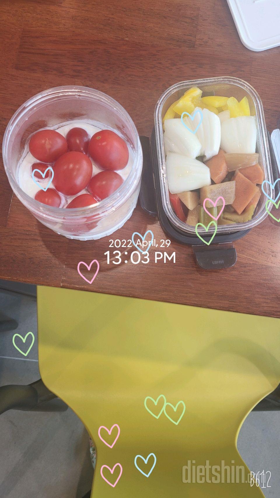 04월 29일( 점심식사 429kcal)