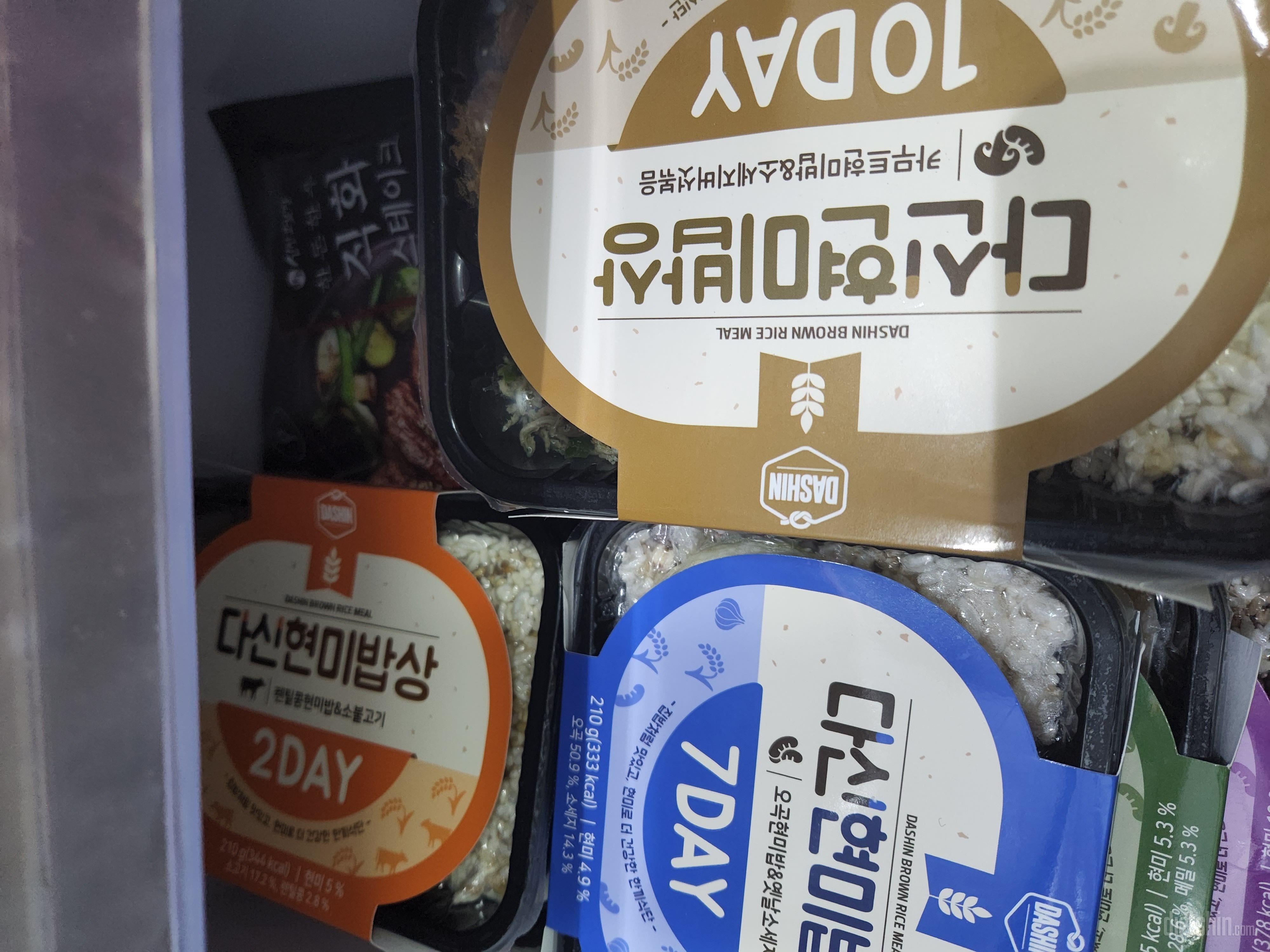 배송도빠르고 먹어보니까 맛이 괜찮네요