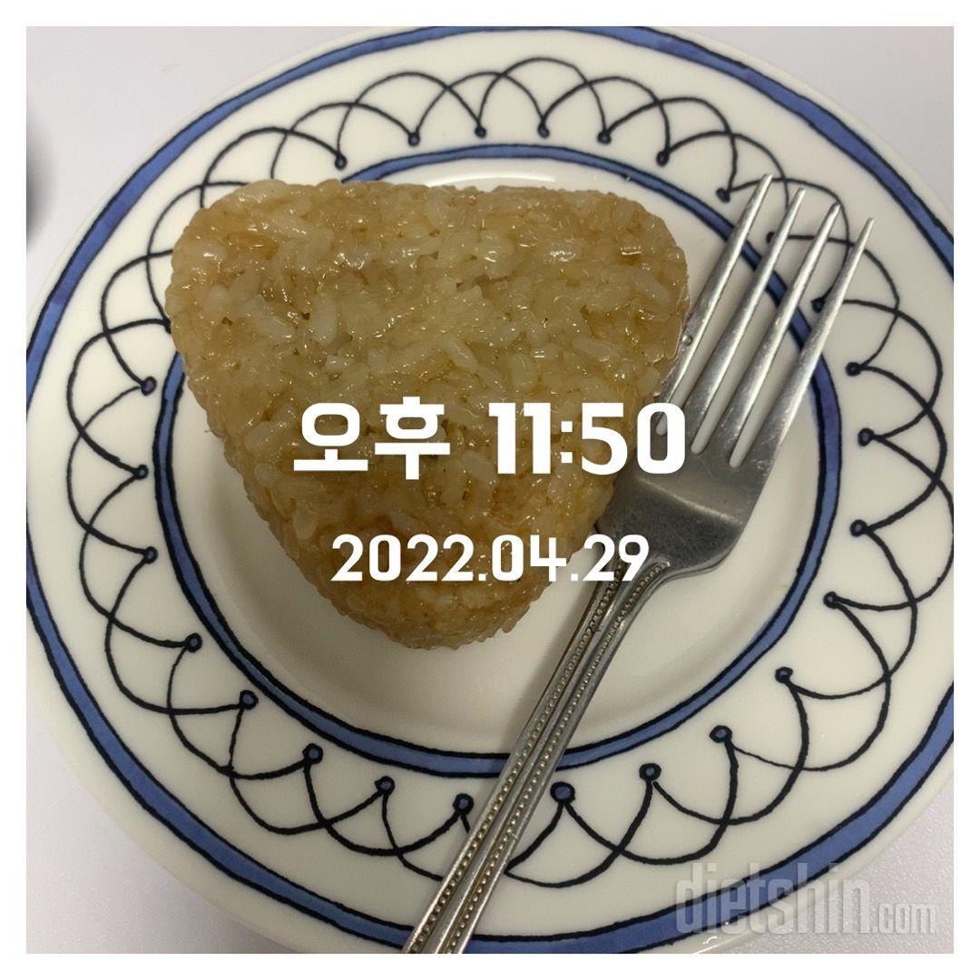 너무 맛있어요. 평생 먹어도 되겠는데