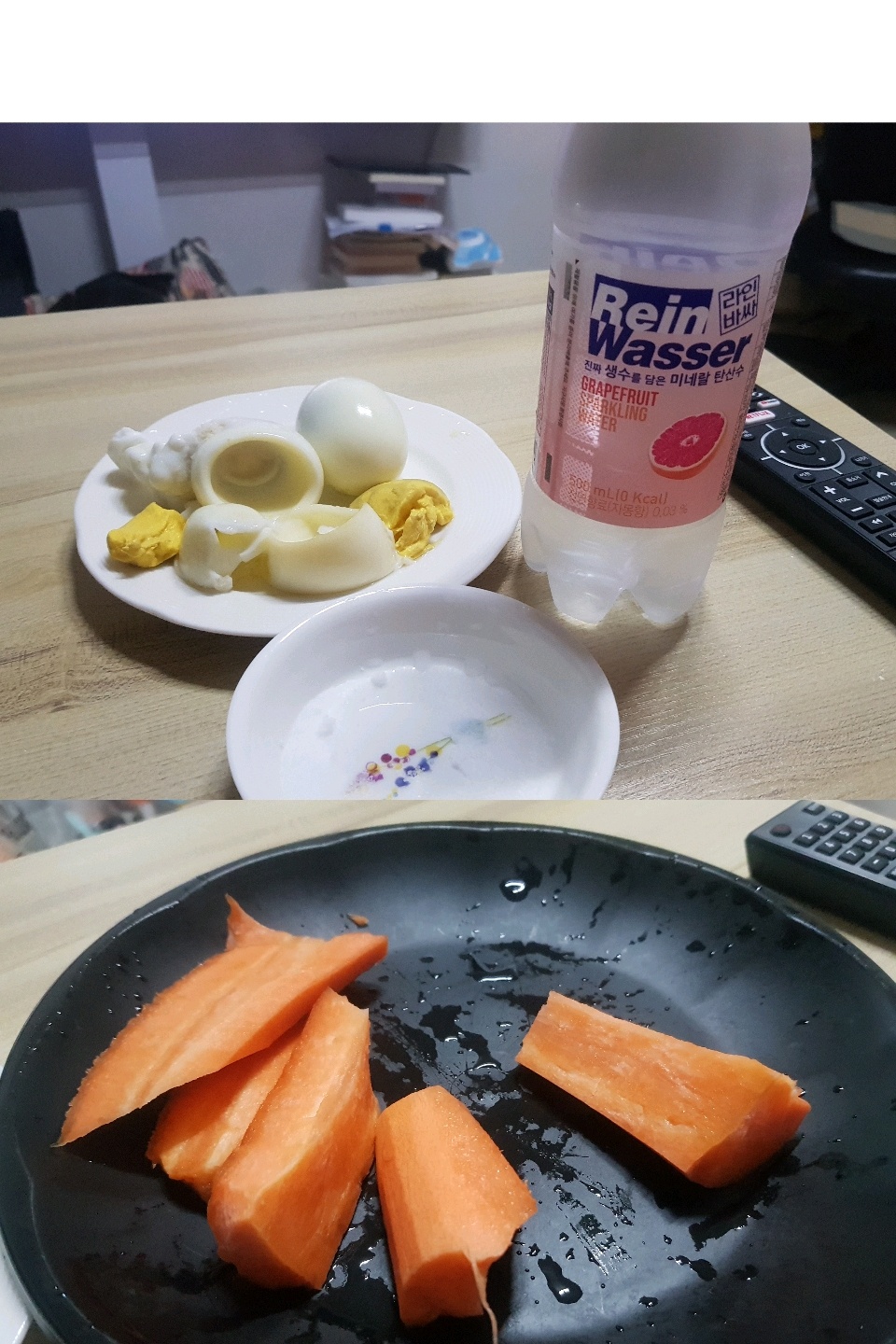 05월 01일( 저녁식사 209kcal)