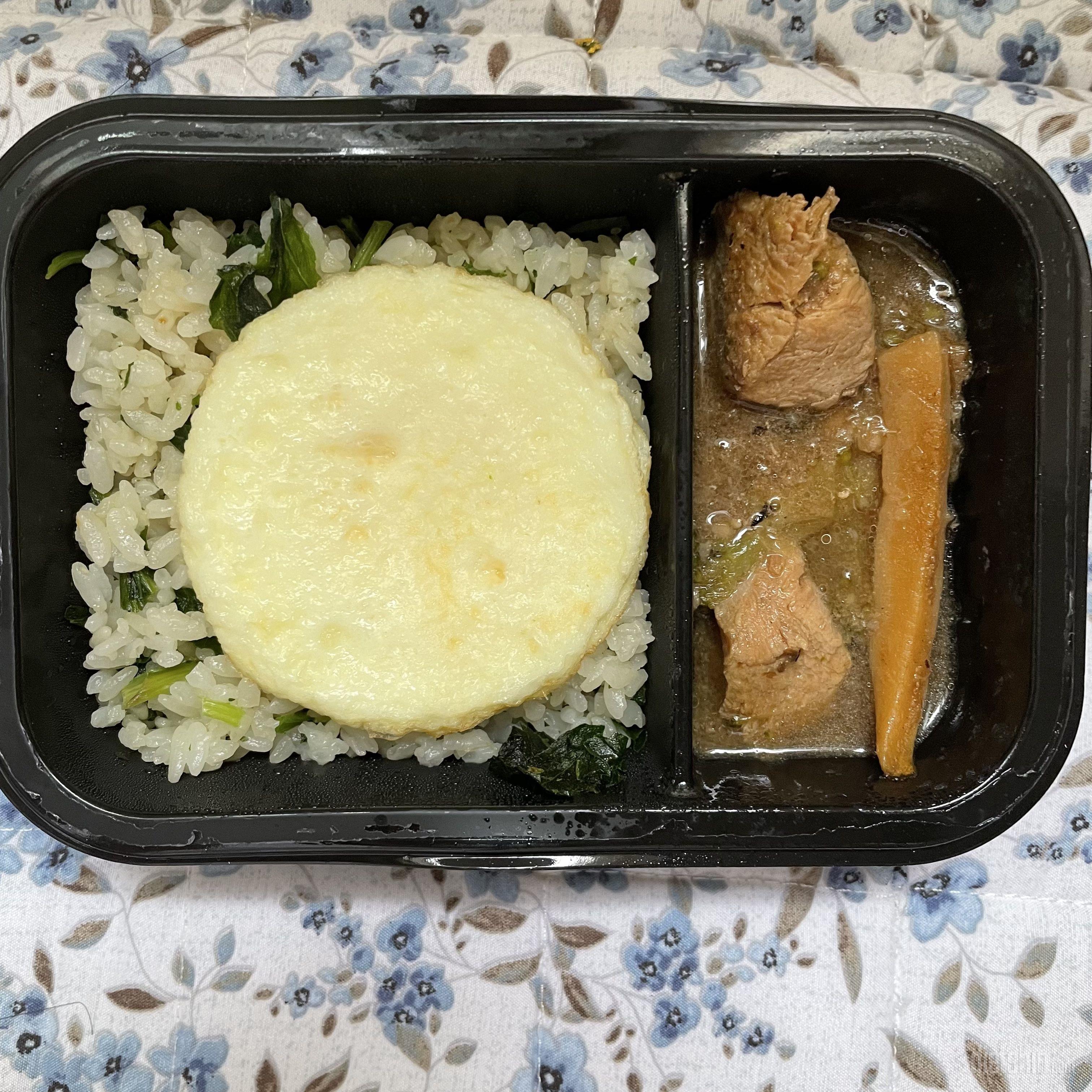 맛있어용!! 양도 딱 적당하고 좋은