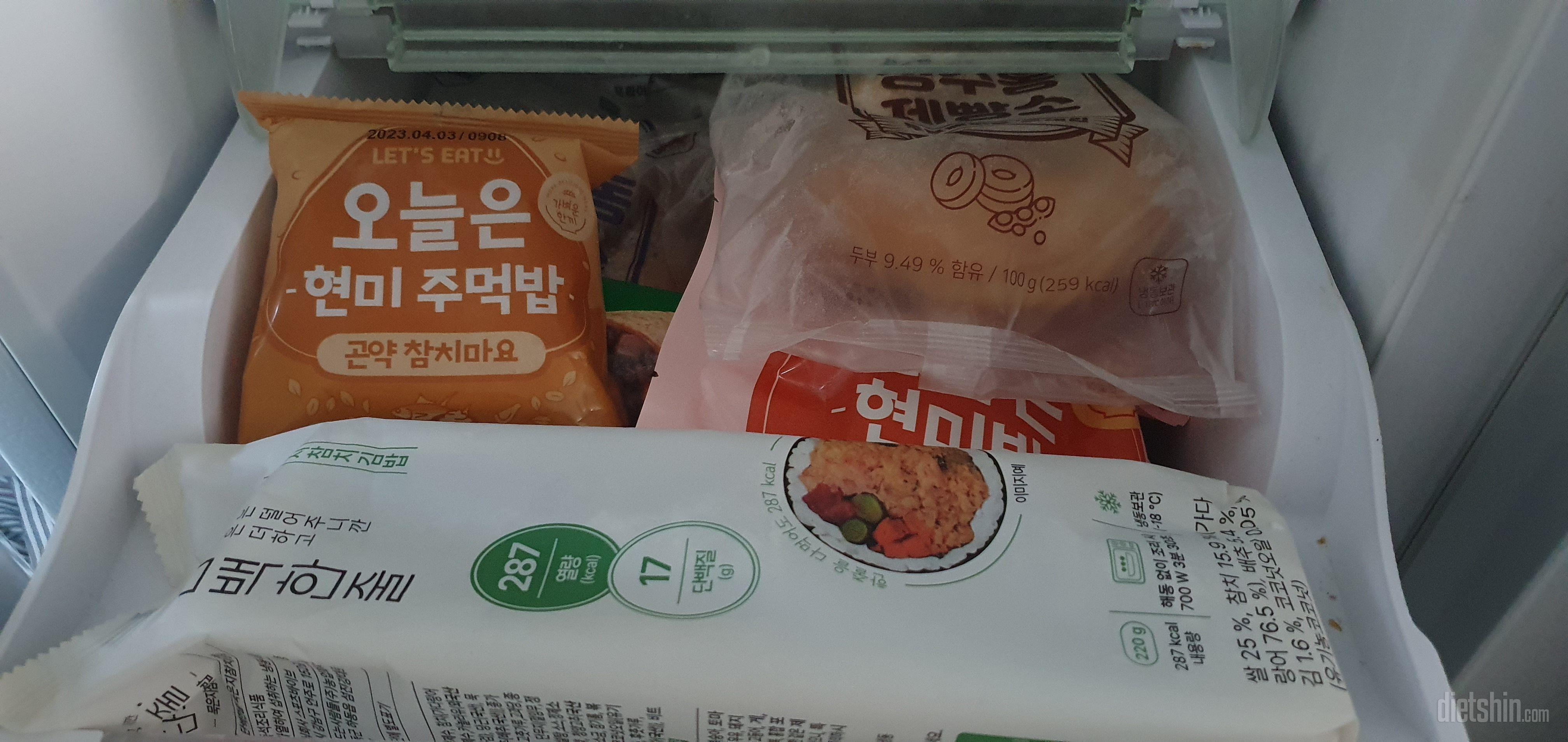 구성이 좋아 구매했어요~~빵도 맛있고