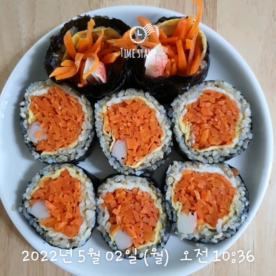 05월 02일( 아침식사 350kcal)