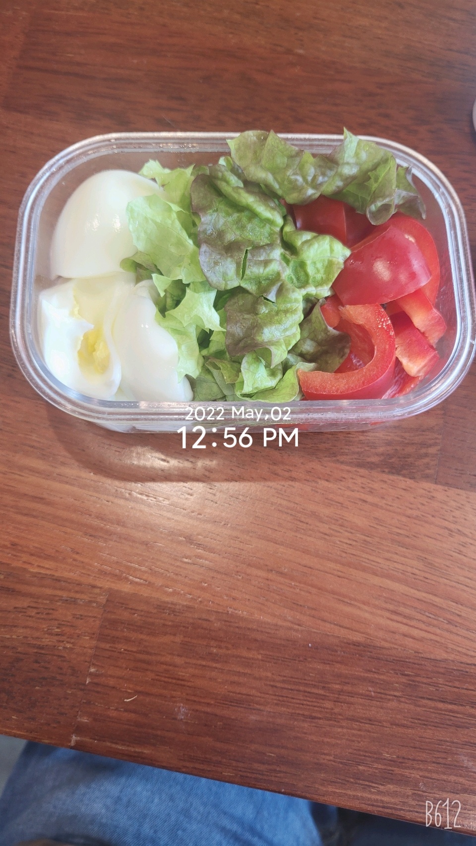 05월 02일( 점심식사 330kcal)