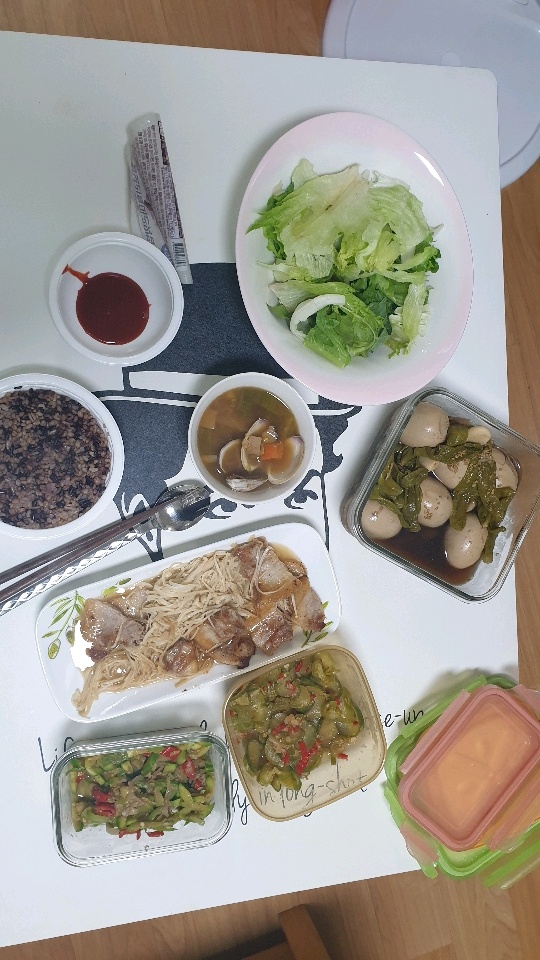 05월 03일( 점심식사 558kcal)