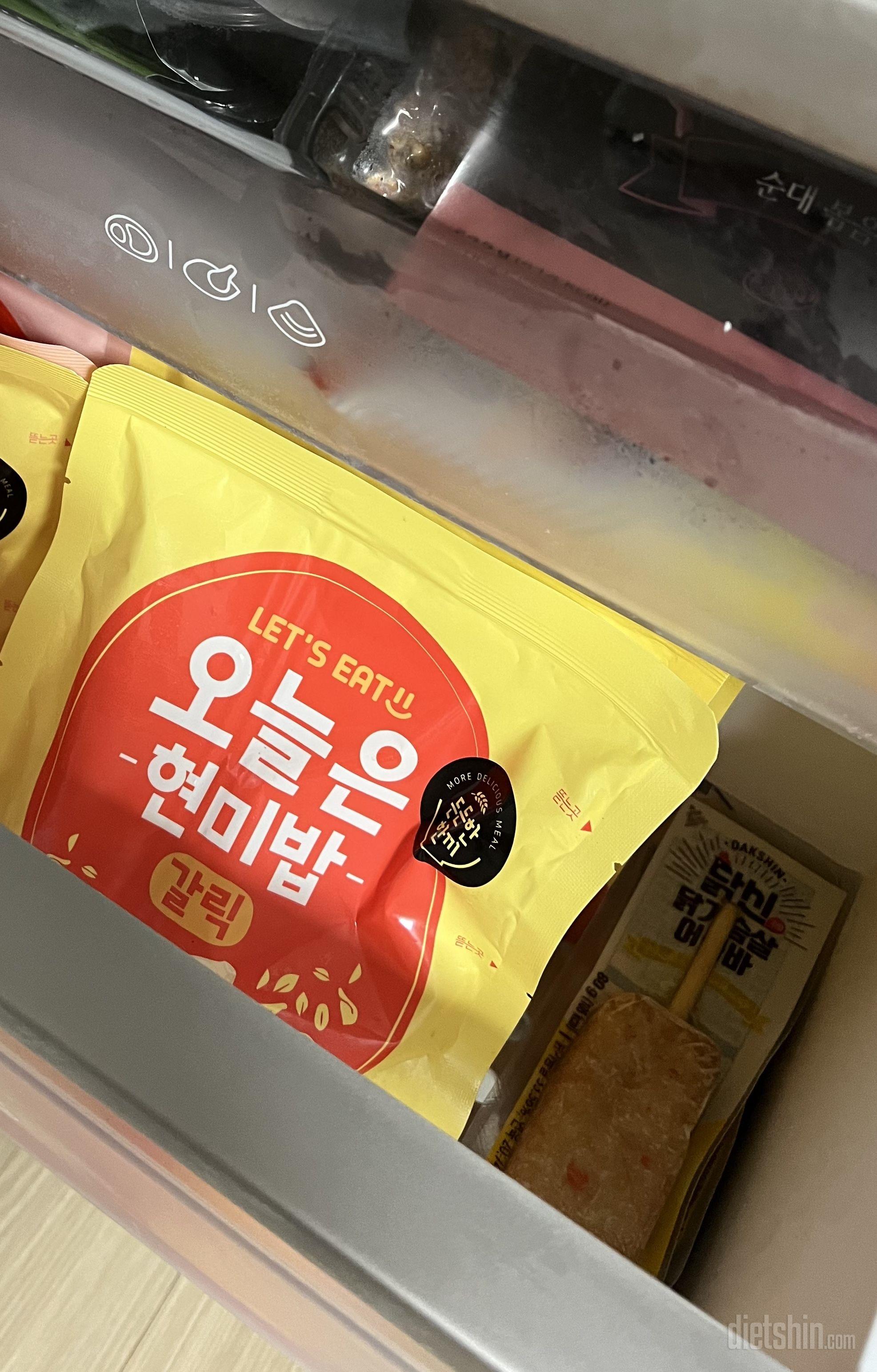 너뮤 맛있어용~~
출근할때 하나씩