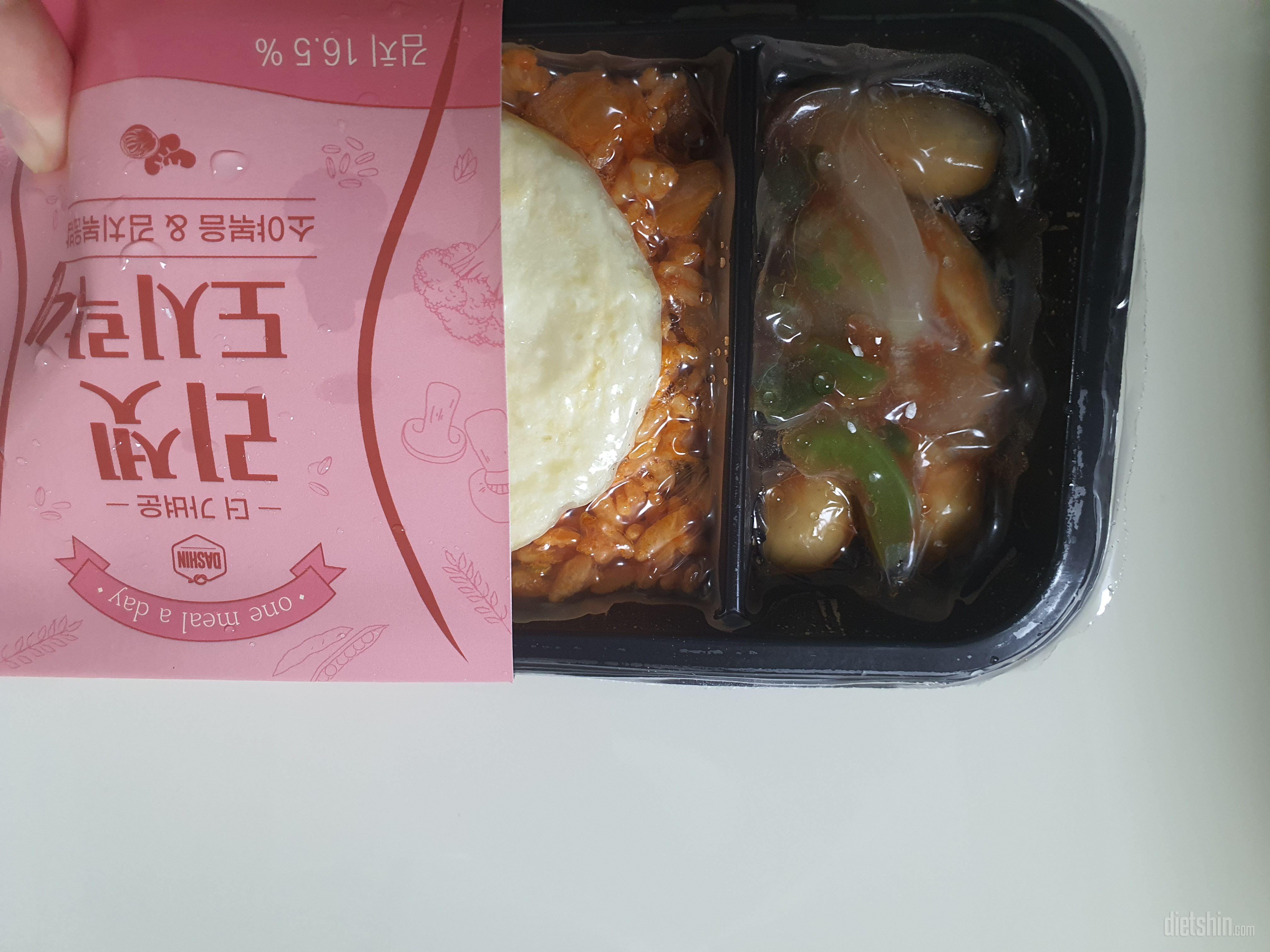 소야김볶: 소시지는 쪼끔 퍽퍽한 맛이