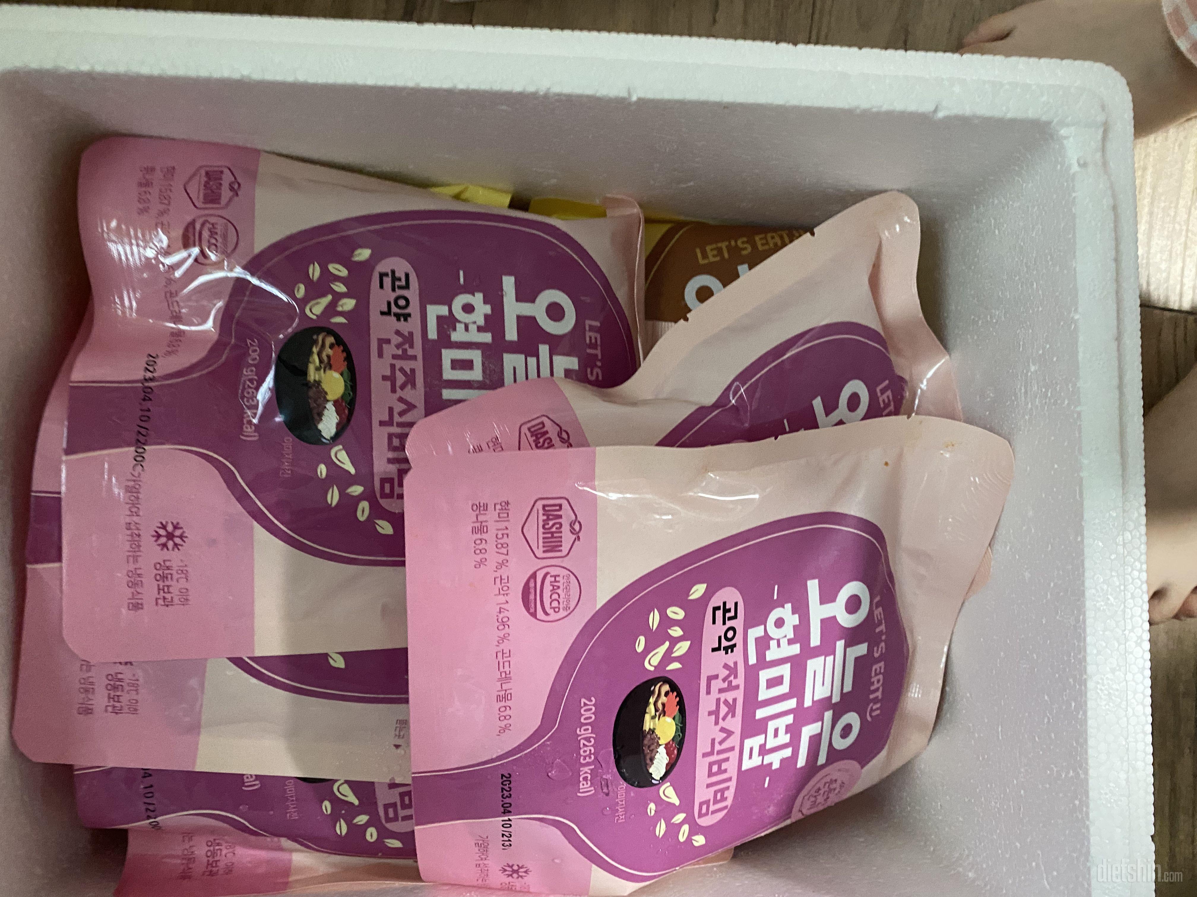 모든맛시켜서 먹어보고 다맛있긴한데
