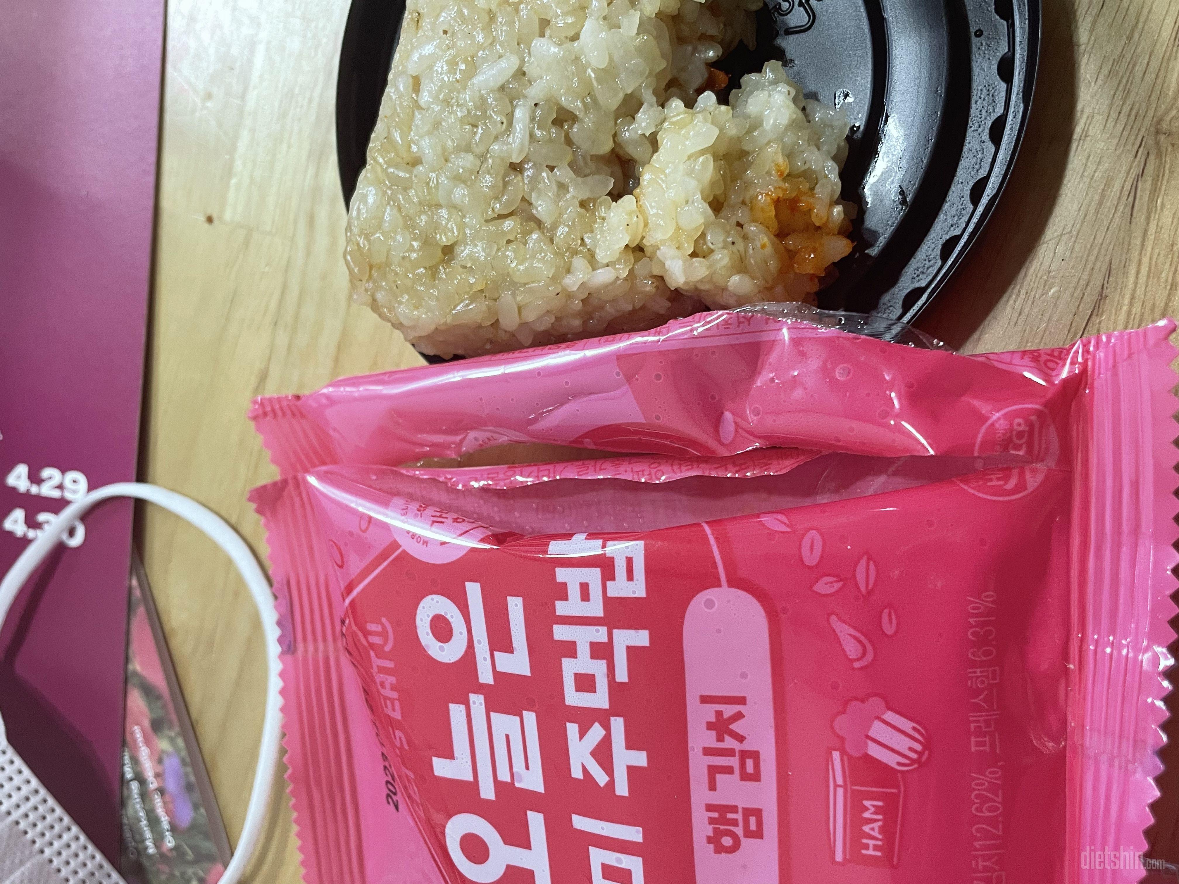 전자레인지에 돌려먹었는데 밥이 쫀득하