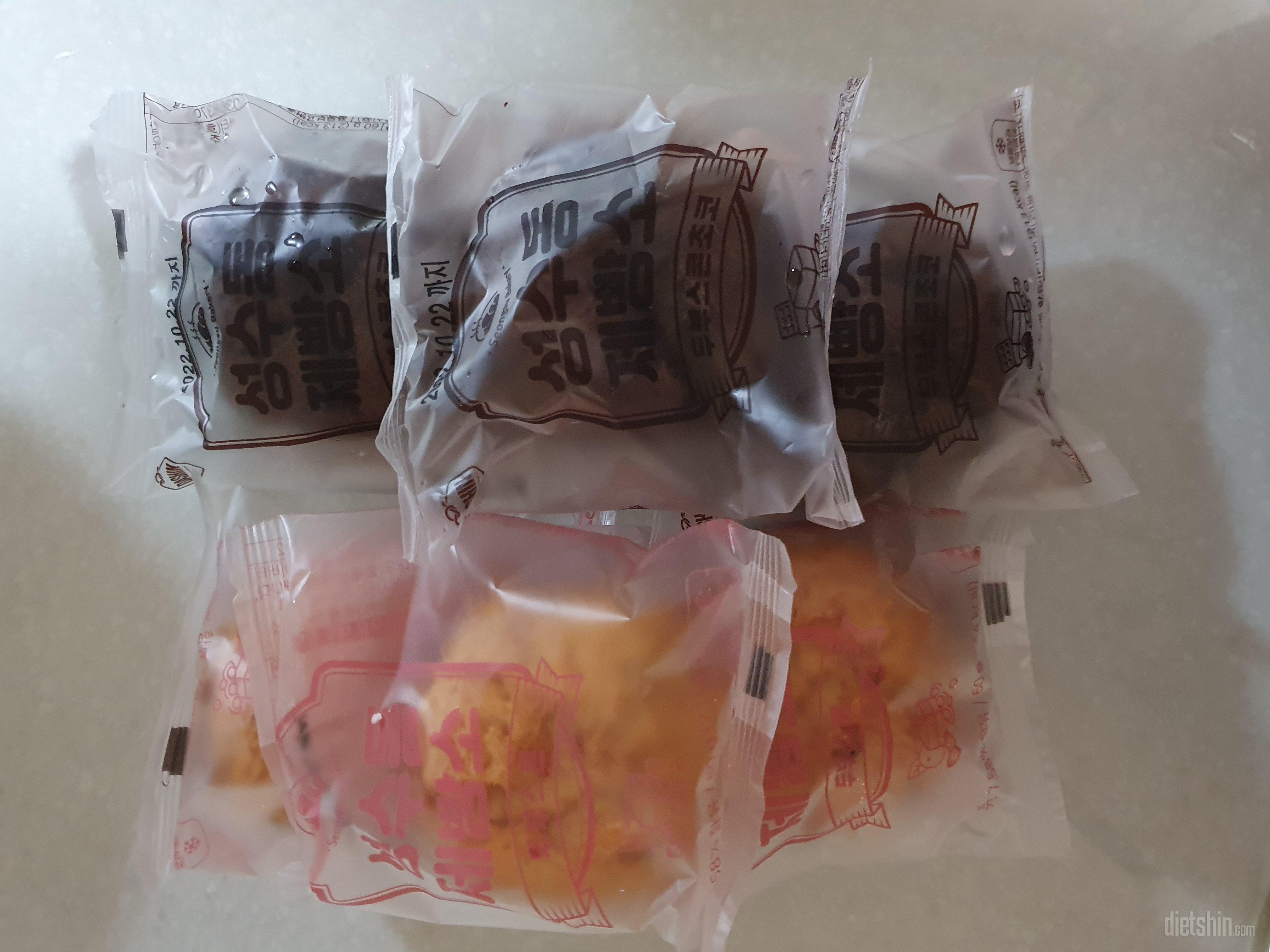 재구매입니다 너무 맛있습니다