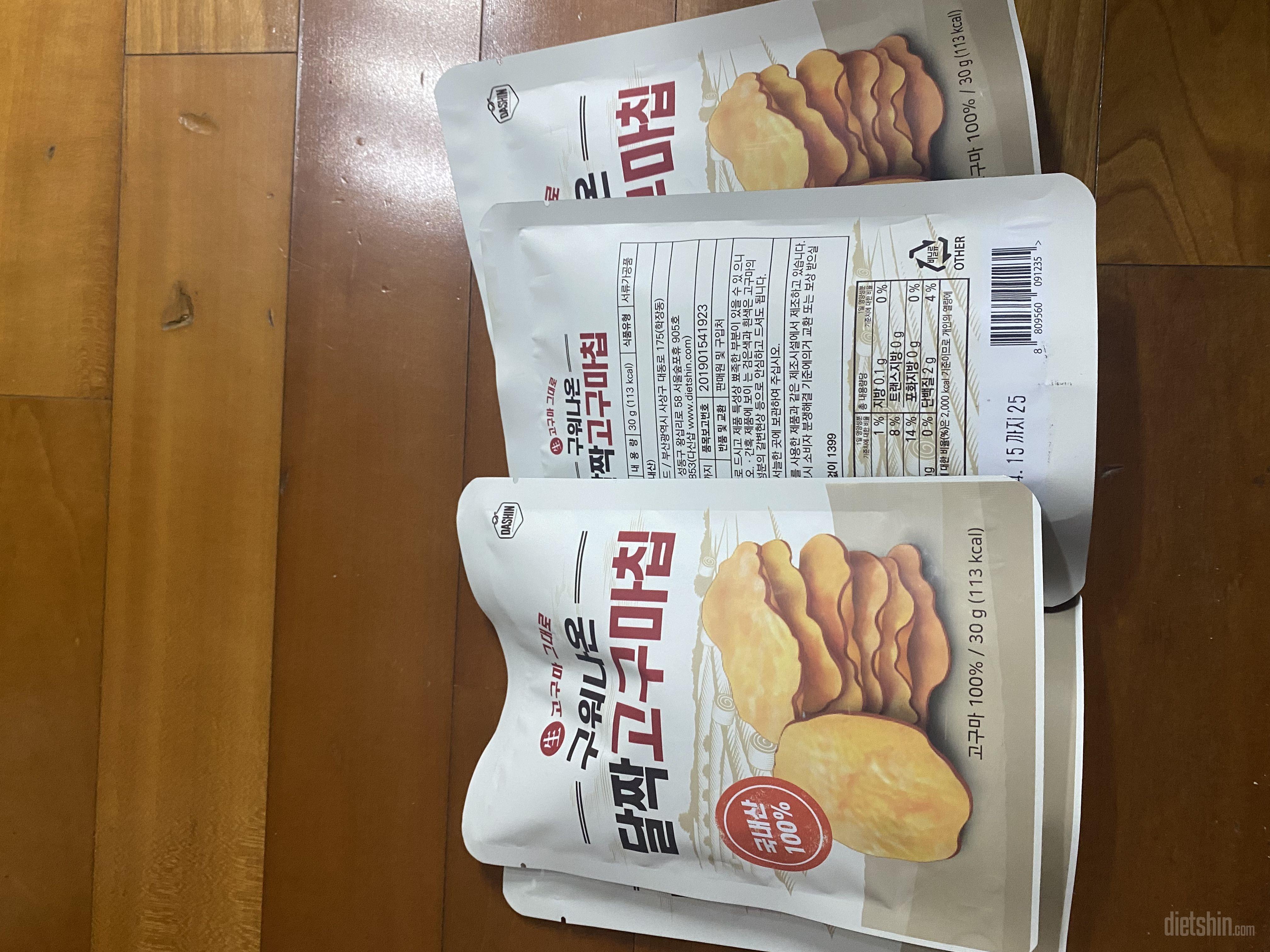첨 시켜보는건데 기대되네요^^