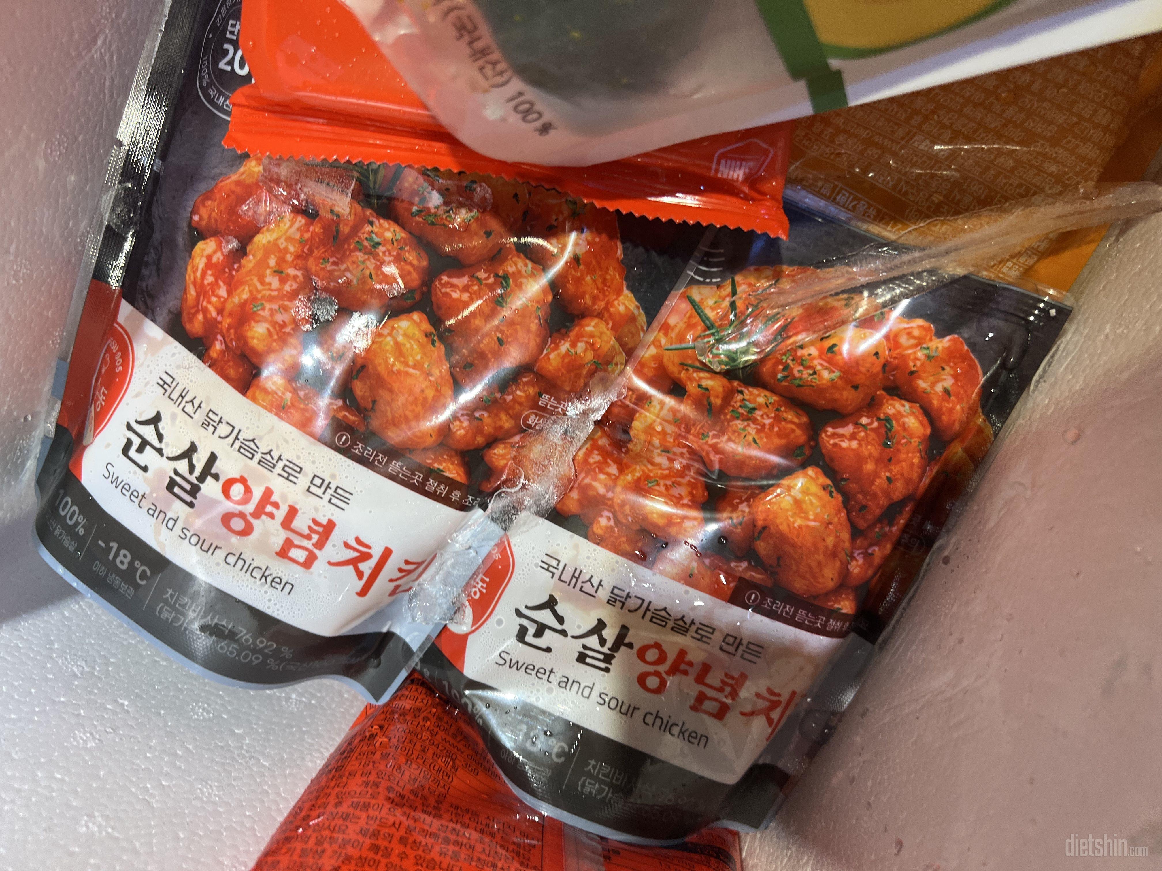 항상 재구매합니다 존맛탱인데 성분도