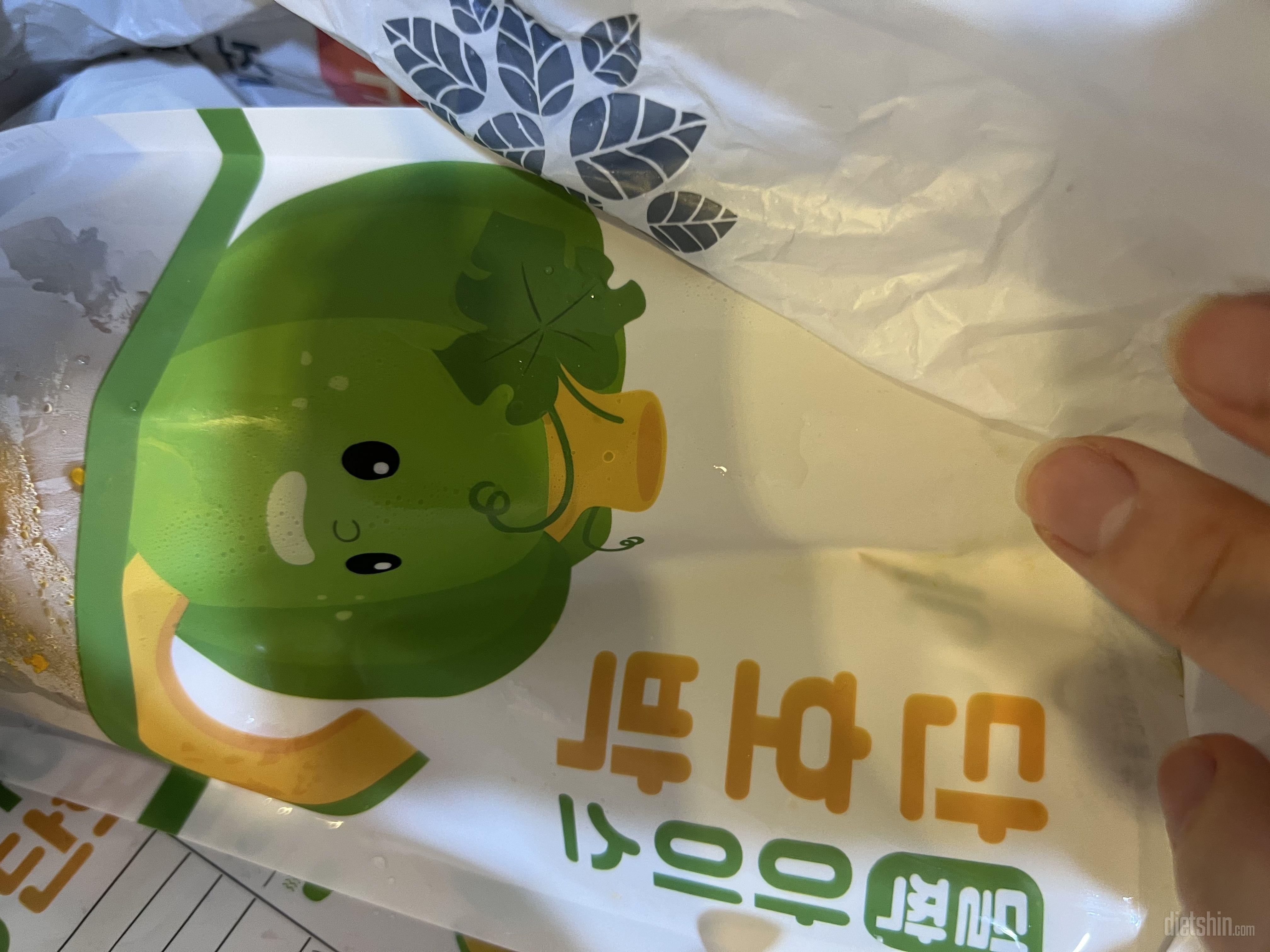 간편하게 먹기좋아요!! 너무 간편하다