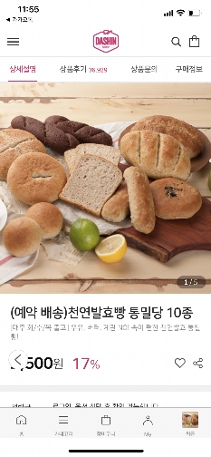 썸네일