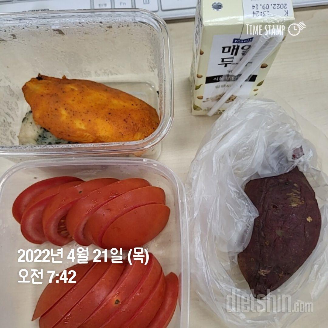 질리는 식단에 하나씩 넣어주면 꿀맛~