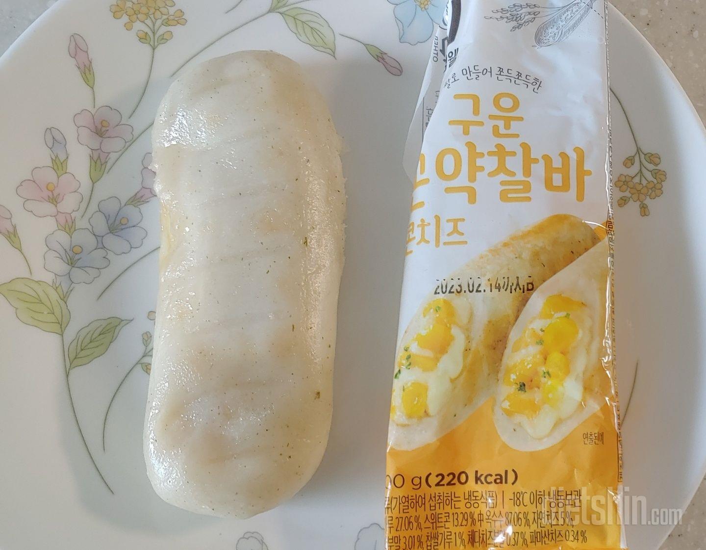 넘 맛 있어서 하나론 부족한 맛이에요