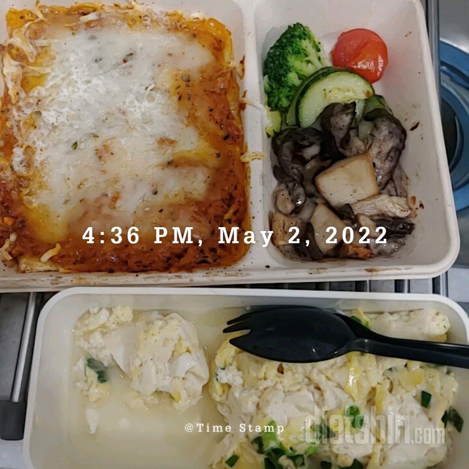 05월 02일( 저녁식사 285kcal)