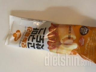 자주 구매하는 제품이에요~
매번 먹