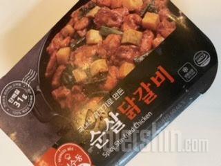 패키지로 저렴하게 구매했어요~~^^

