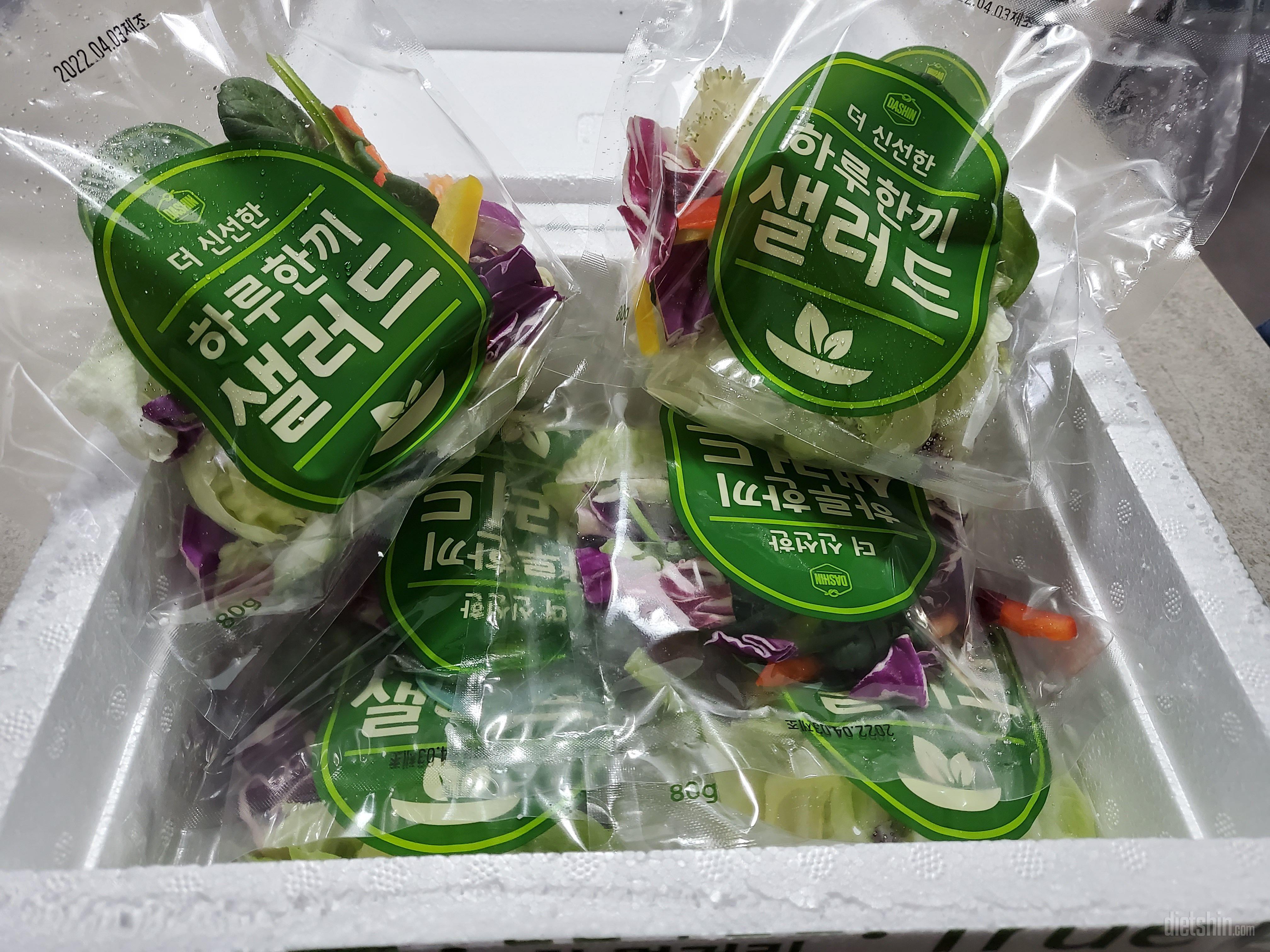 신선하고 맛도 좋아욧^^
저는 계속