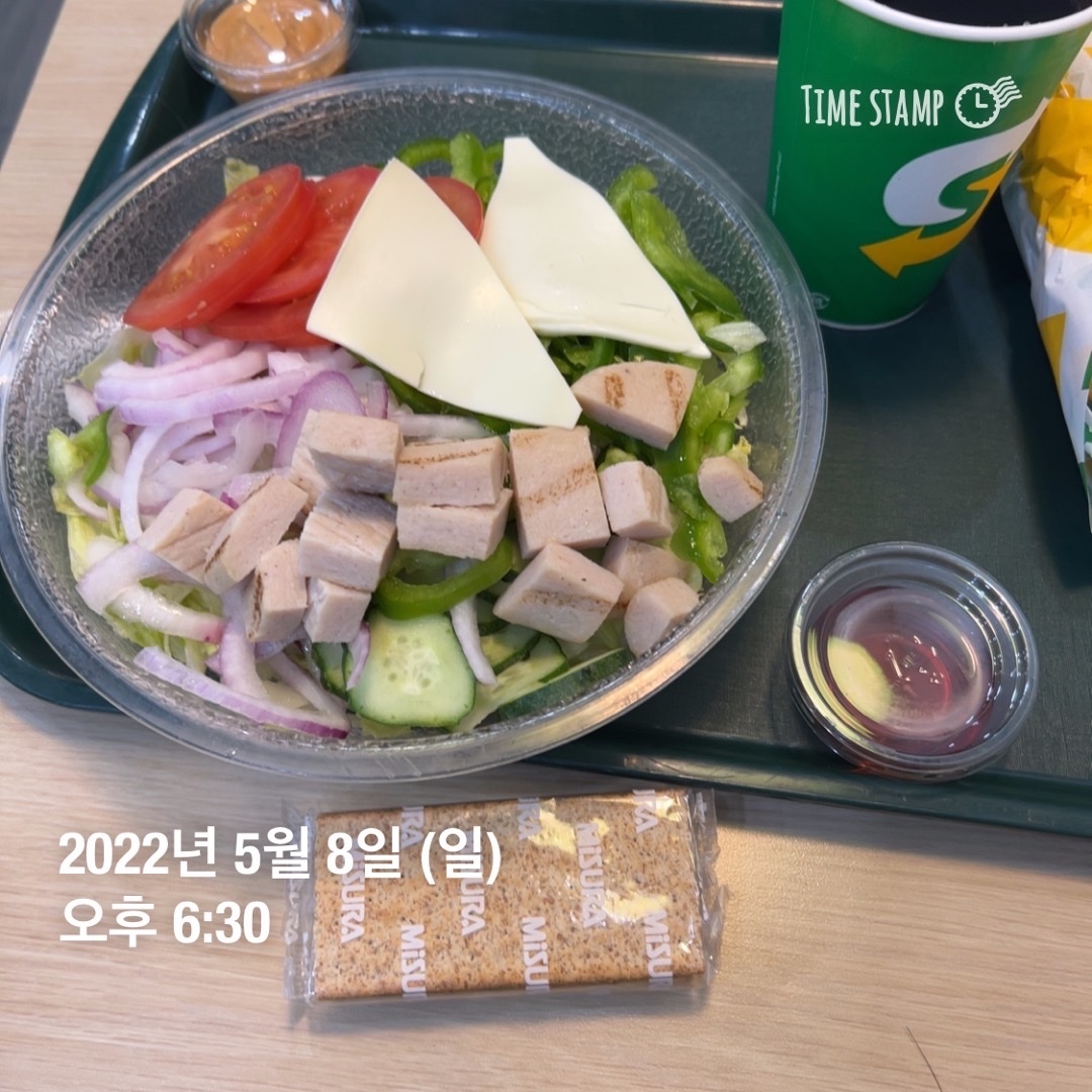 05월 08일(저녁 323kcal)