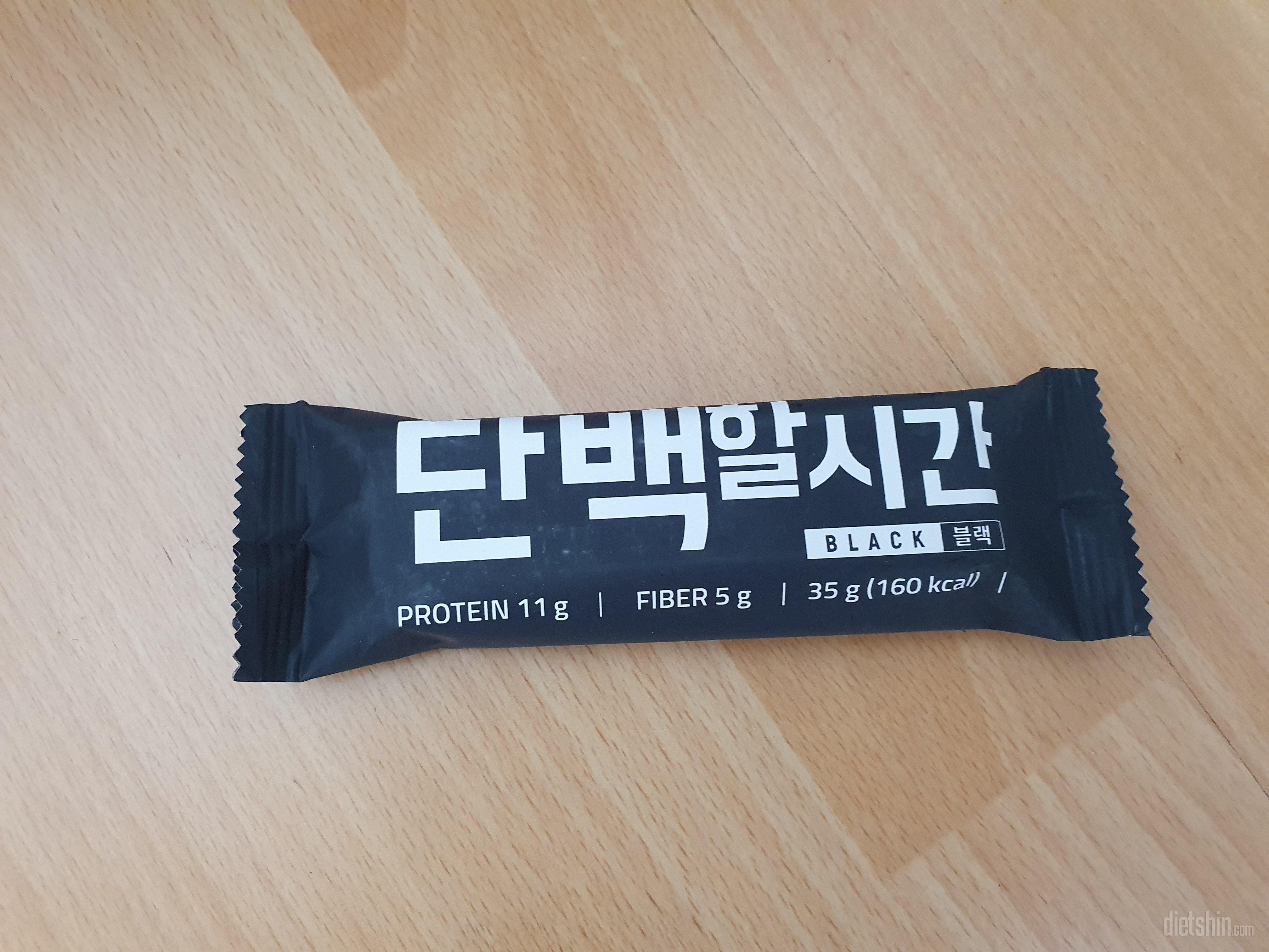 꾸덕한 느낌이고 건강한 맛이에요