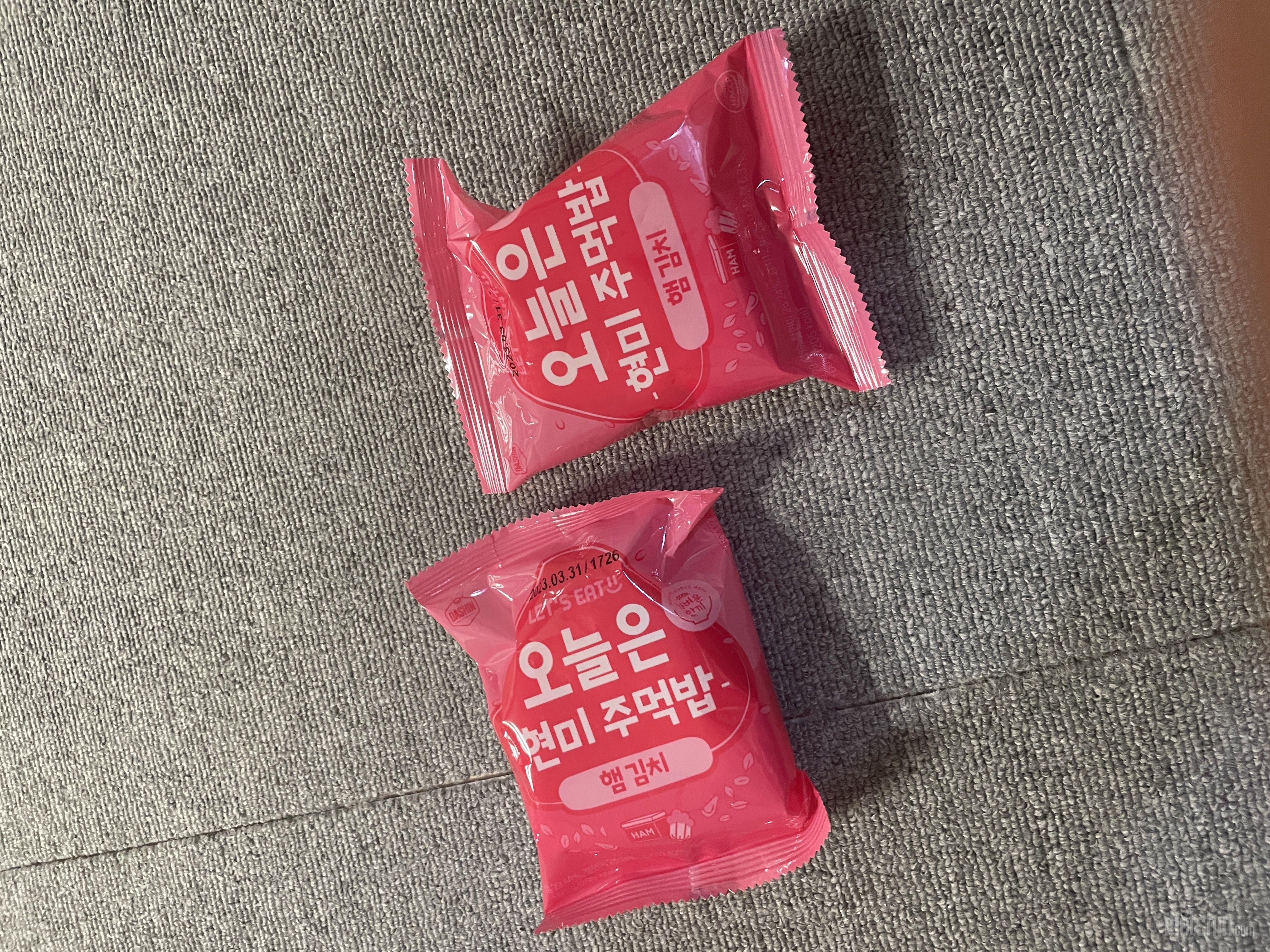 진짜 여기는 다 맛있는데
이게 진짜