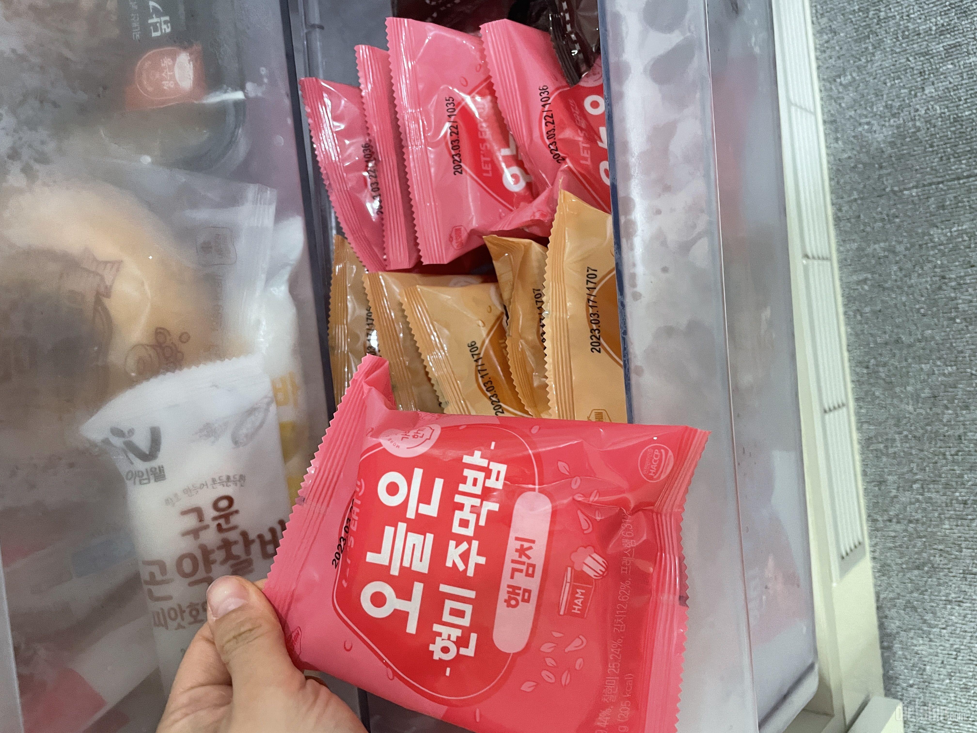 가격 대비 미쳤어용ㅠㅠ
다신샵 시그