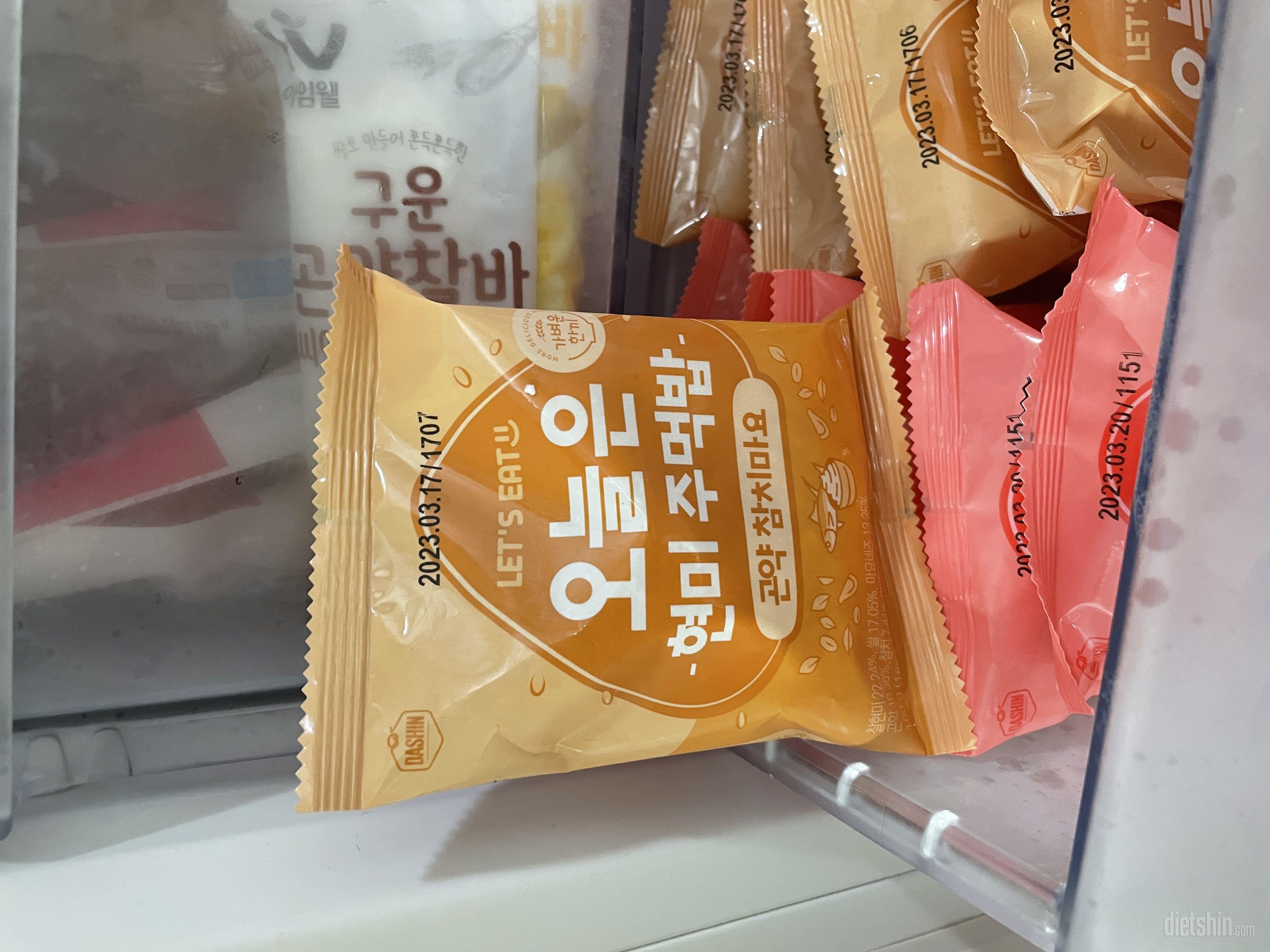 가격 대비 미쳤어용ㅠㅠ
다신샵 시그