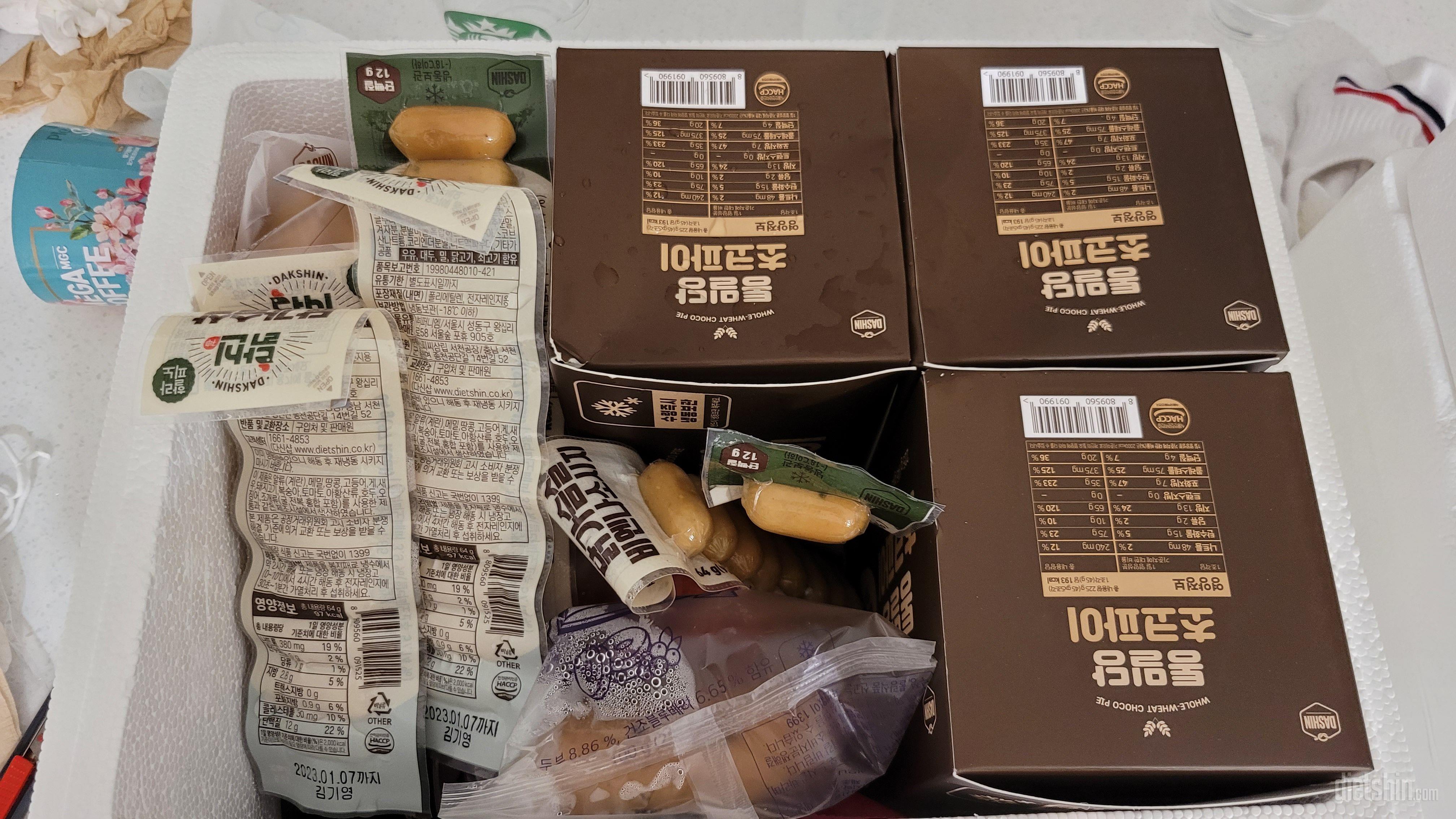 맛있어 몇번째 재구매 했습니다. 쎄일