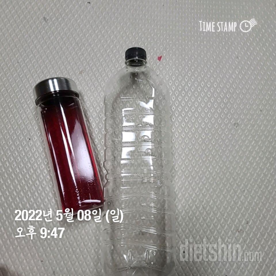 30일 하루 2L 물마시기2일차 성공!