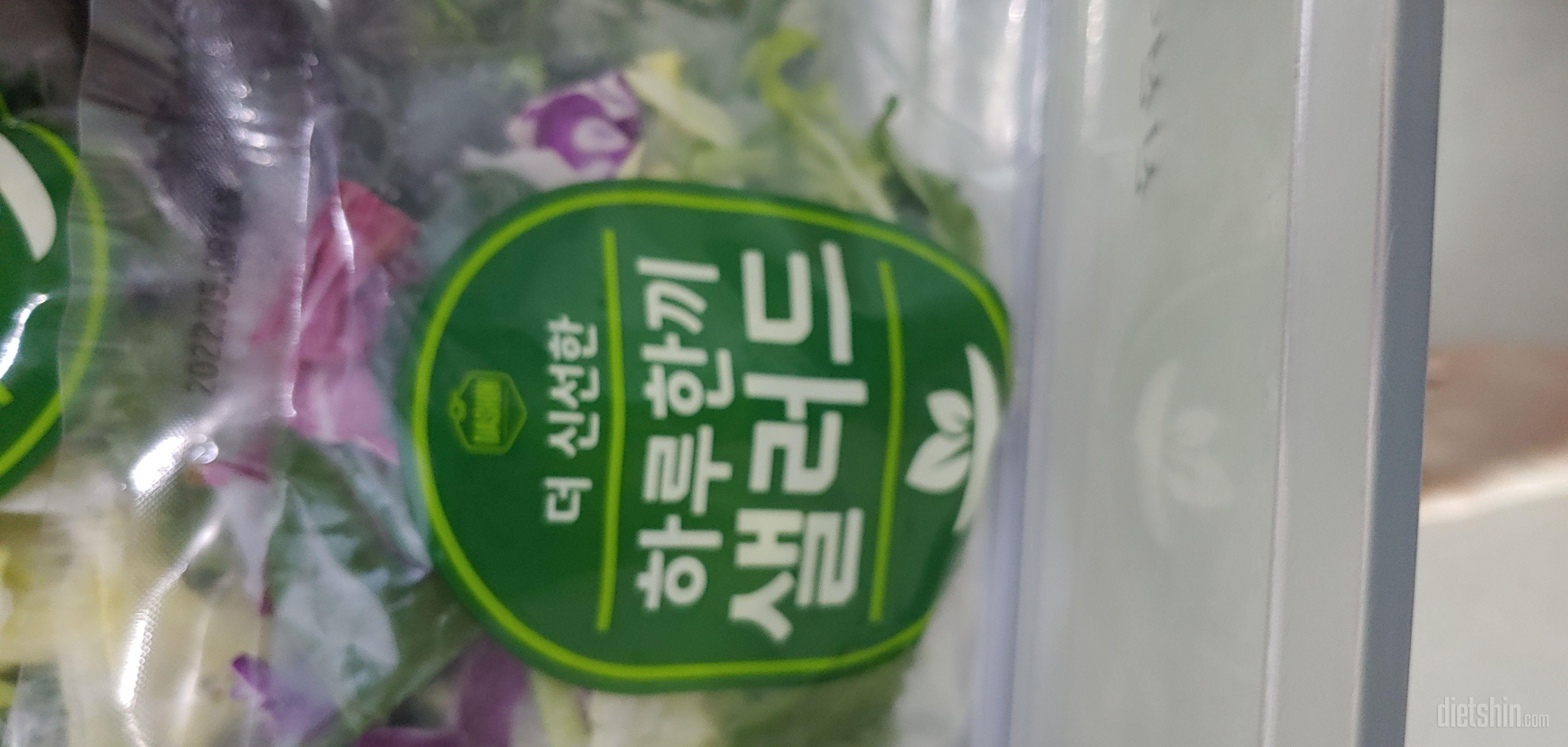 매번 시켜먹고 있어요.간편해서 좋아요