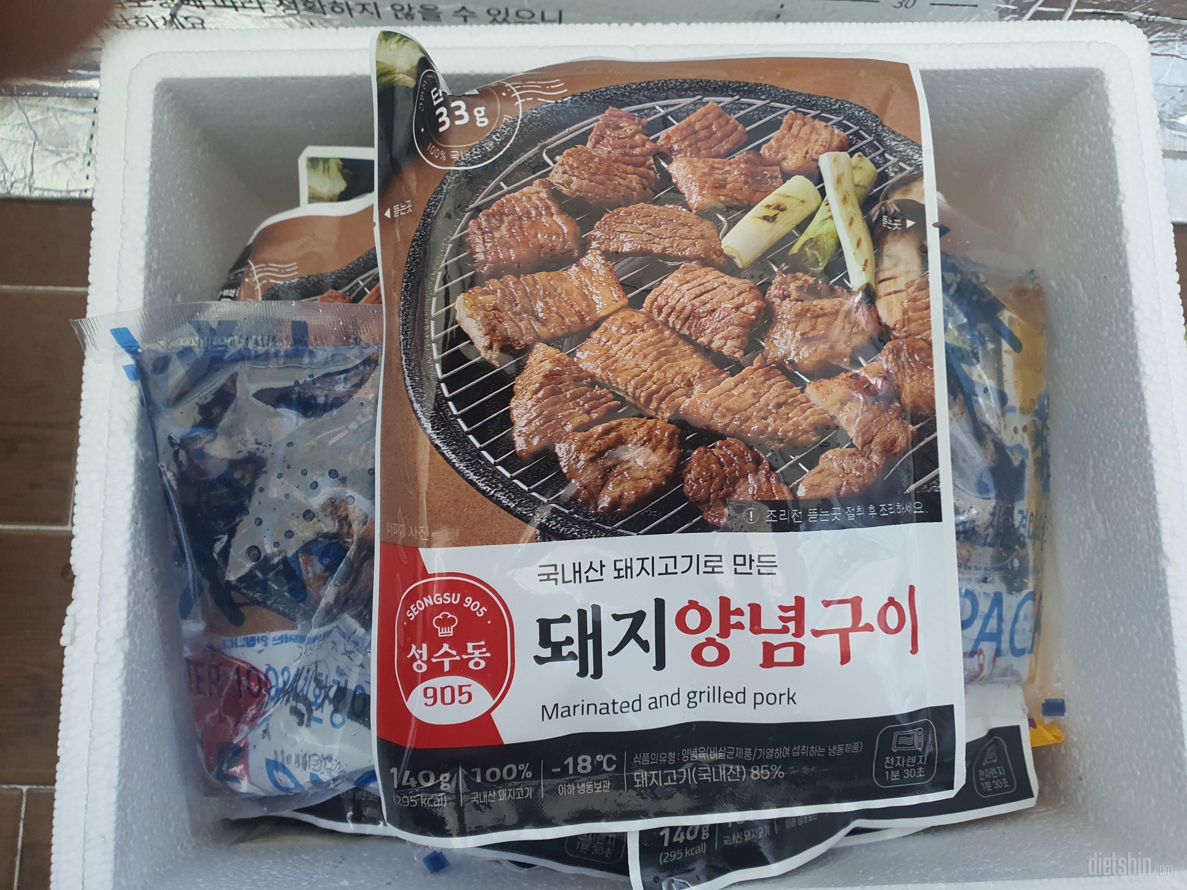 불향이 은은하게 맴돌면서 단맛은 최대