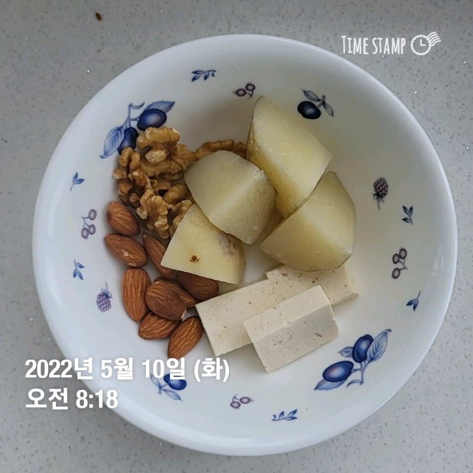 05월 10일( 아침식사 209kcal)