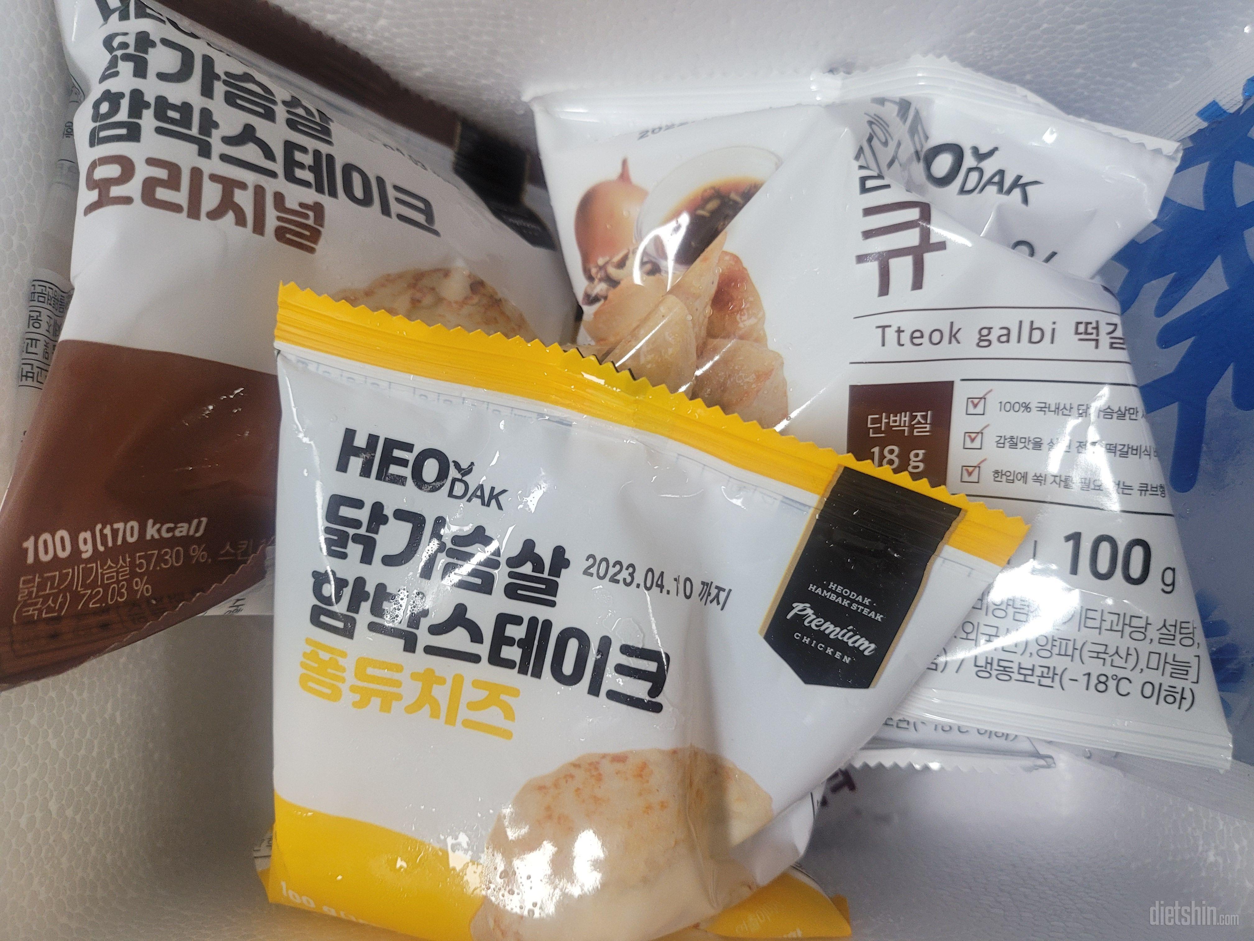 두번째 구매입니다 다른종류로 구매해봤