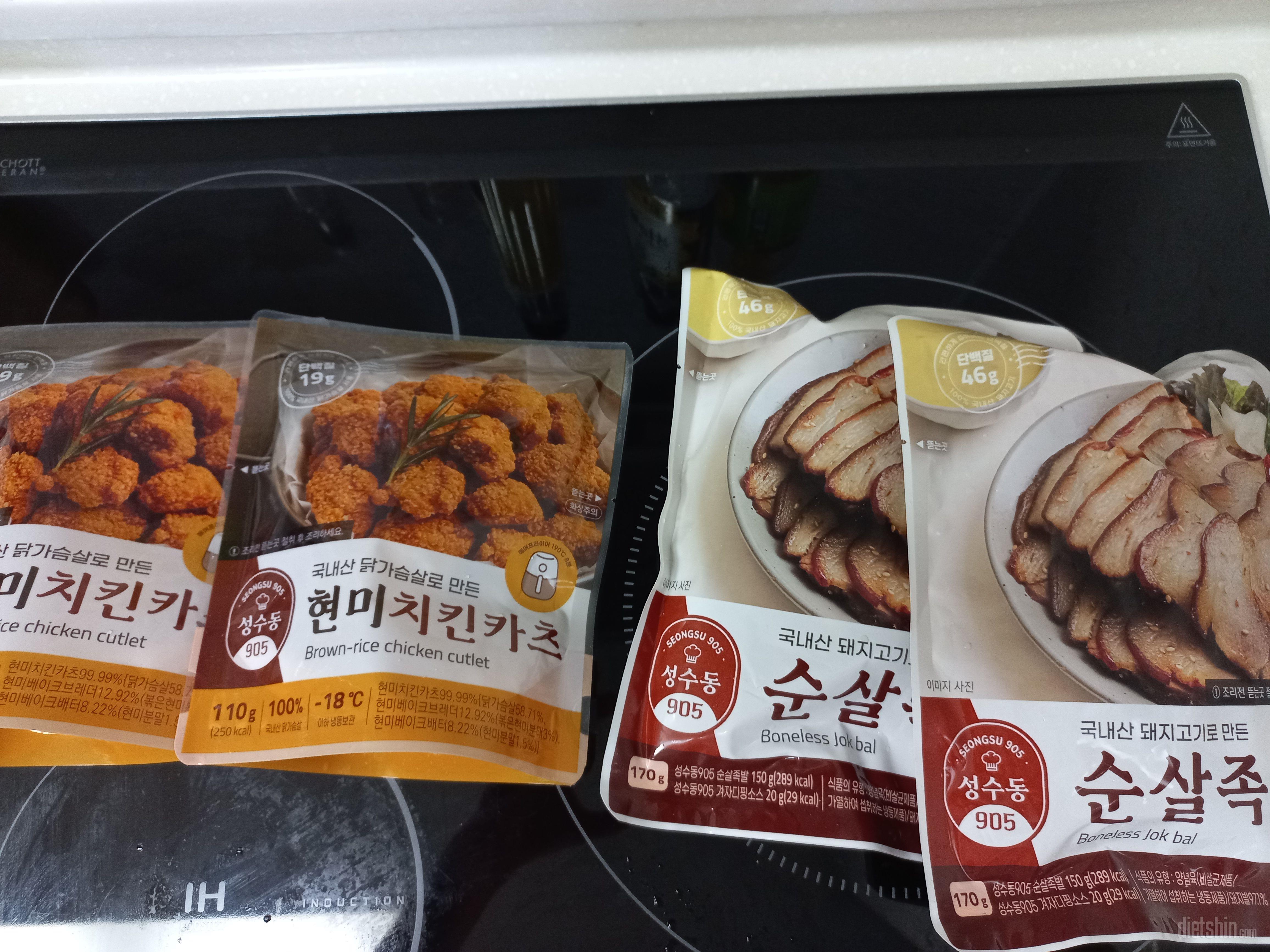 맛있어서 재구매했습니다.