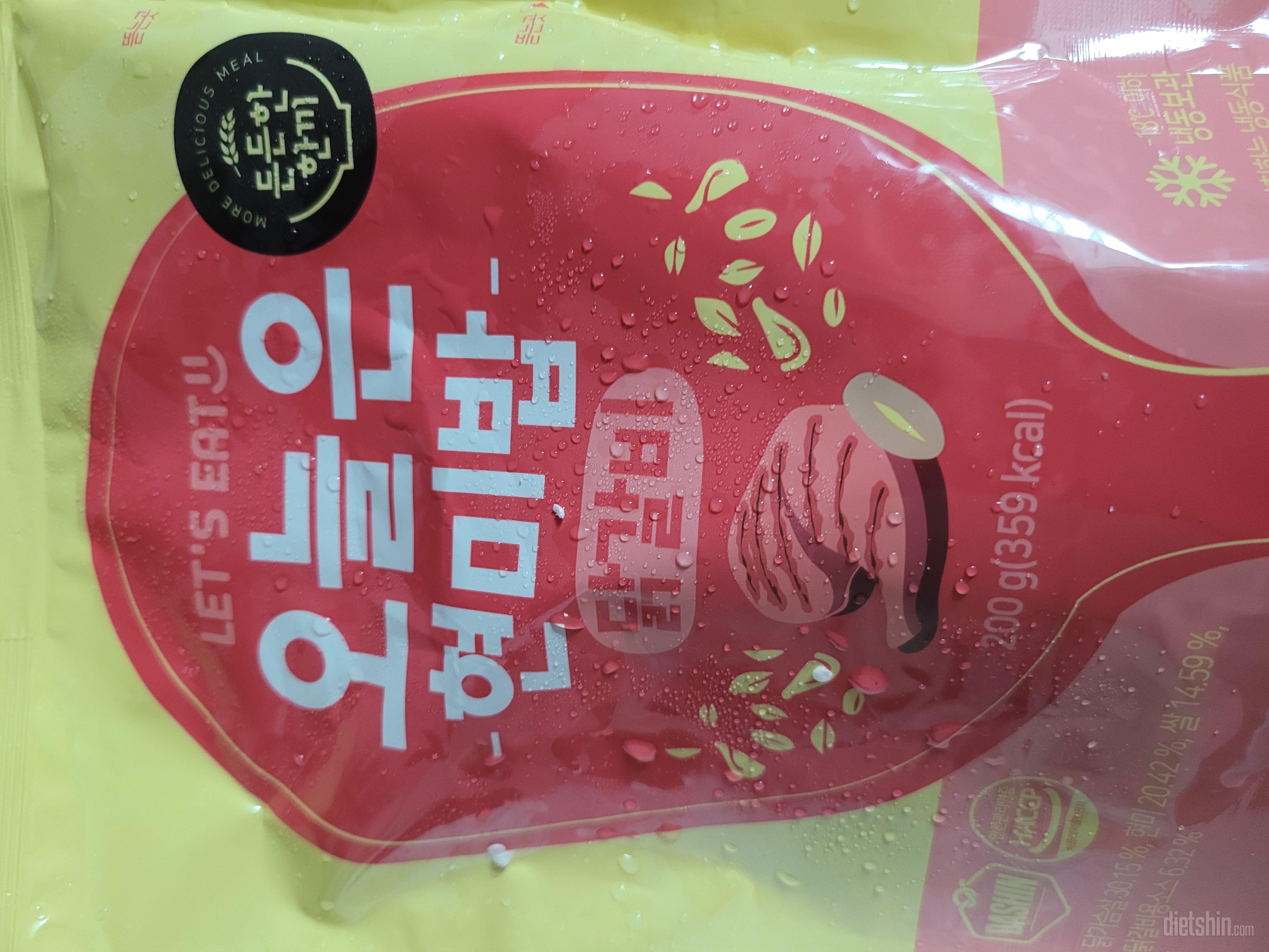 양도 많고 좋습니다. 다음번에도 구매