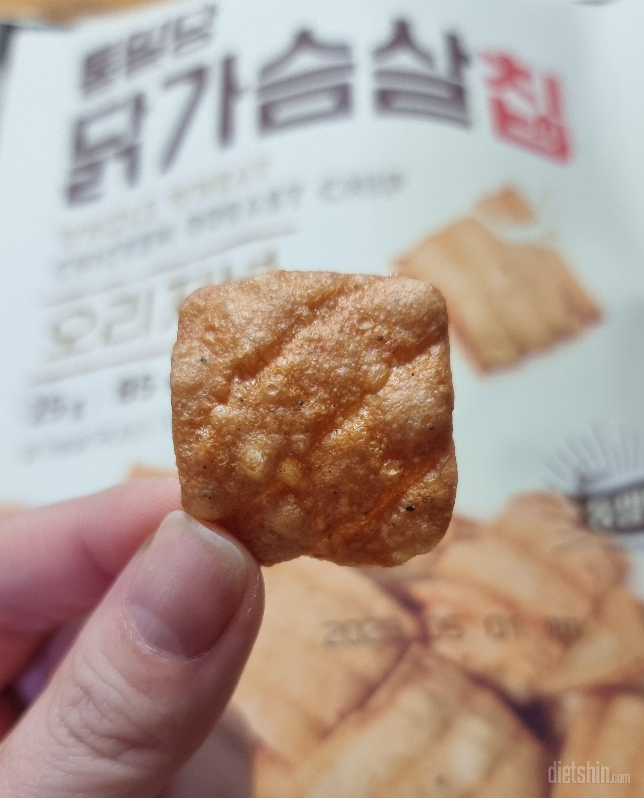 바삭바삭한 식감때문에 과자가 그리울