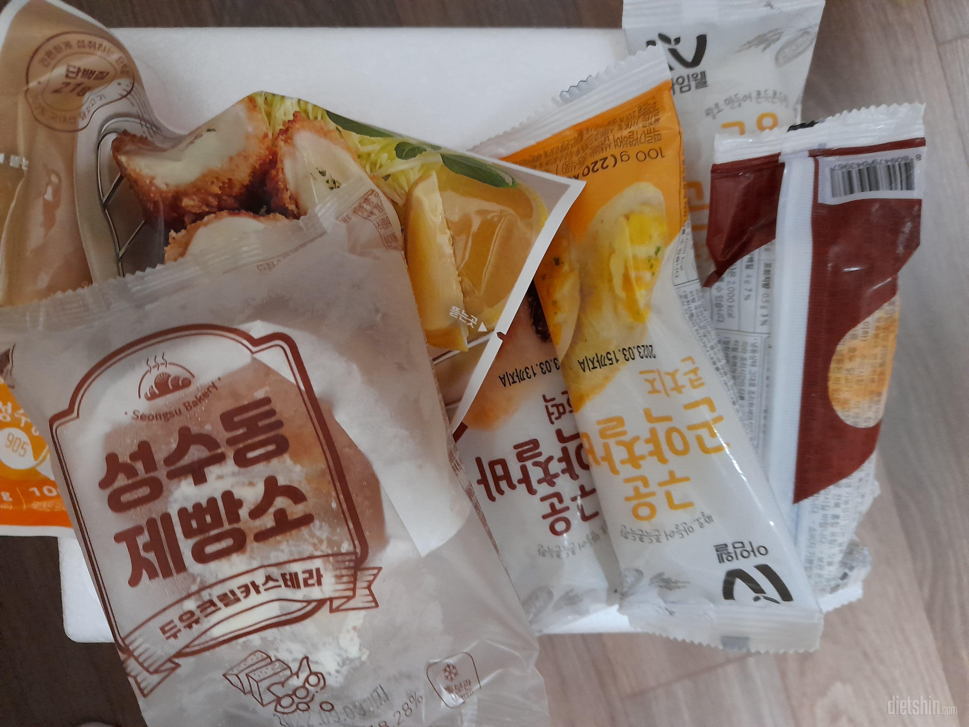 맛있게 잘먹겠습니다.