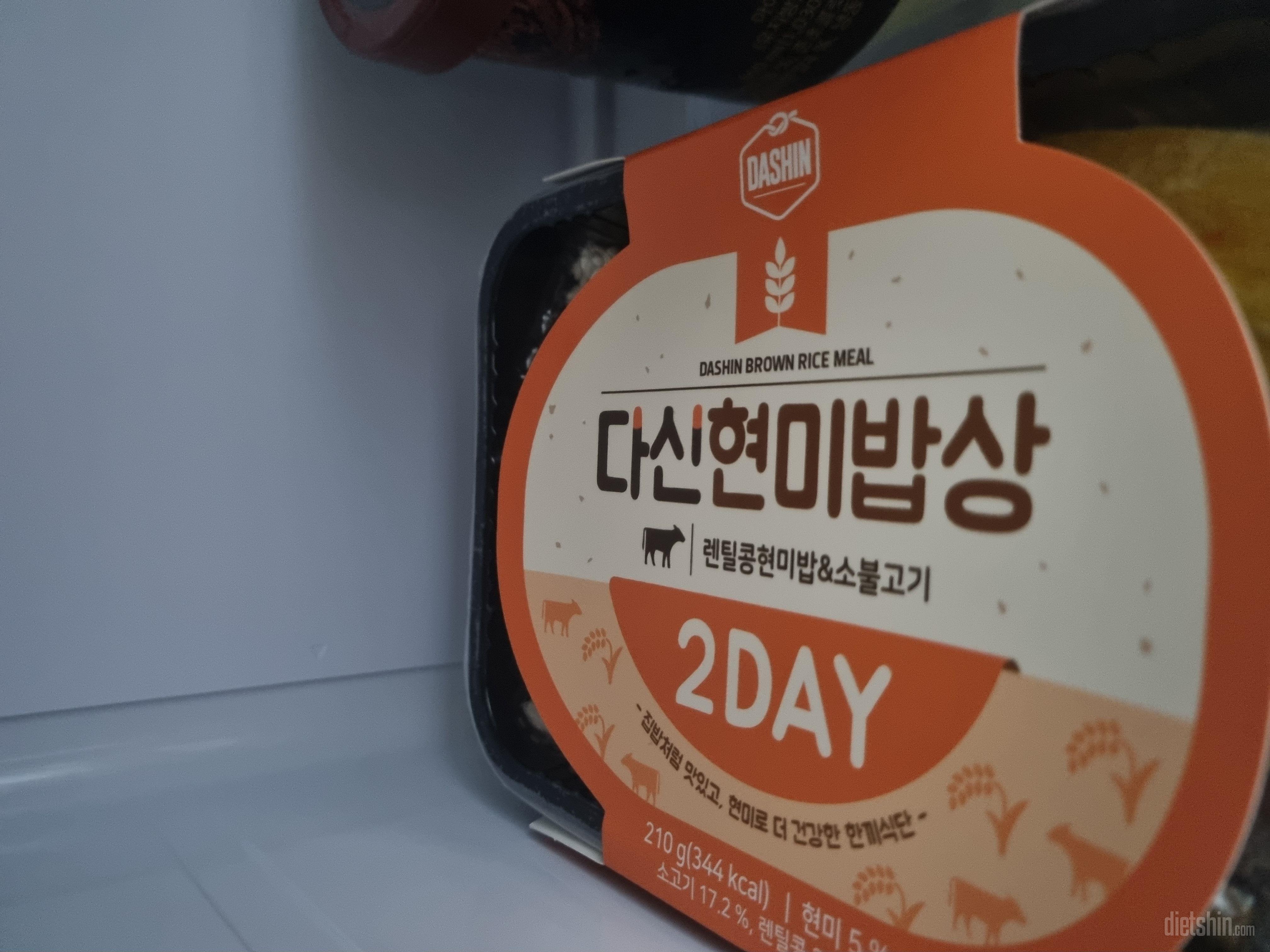 매번시키지만 맛나요.