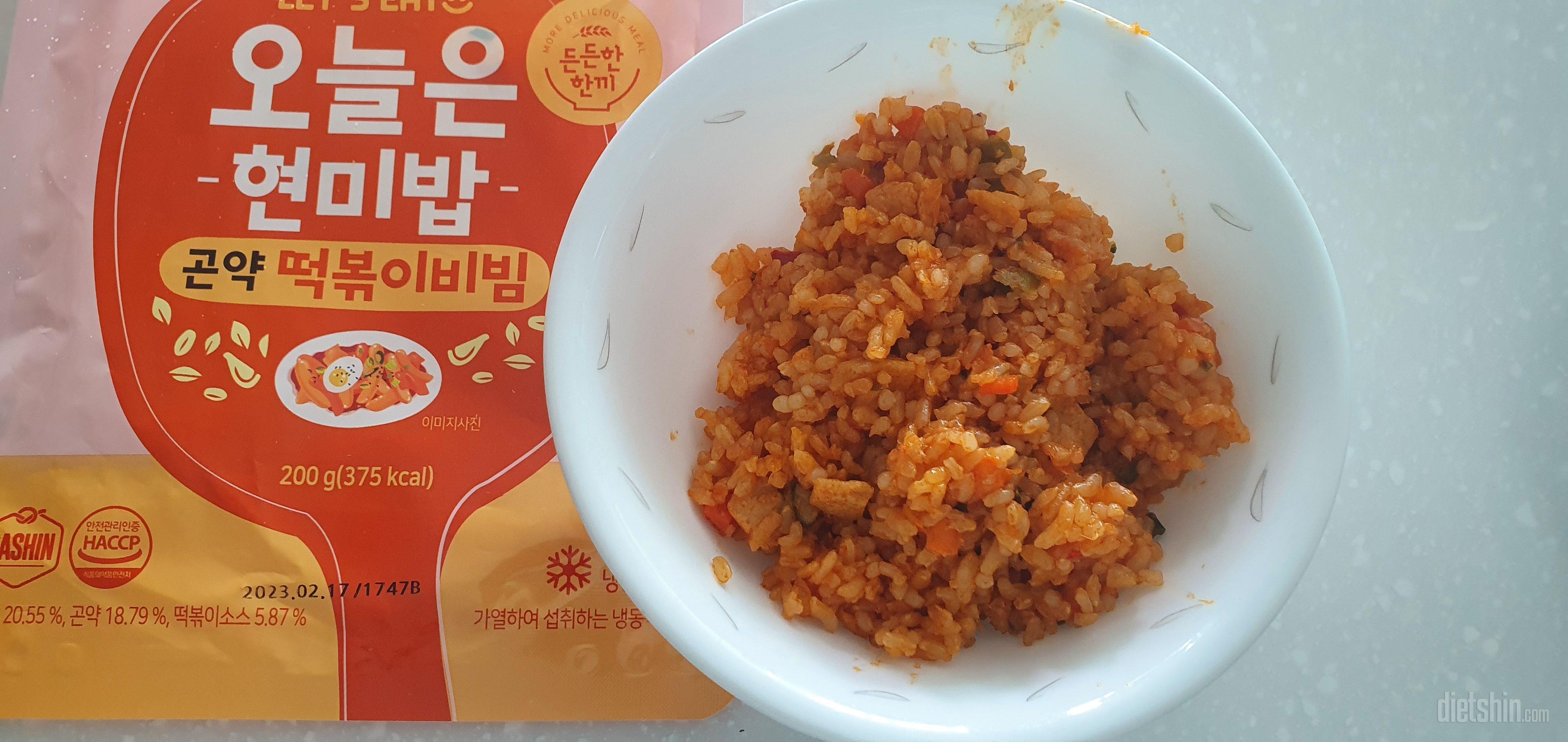 맛있게 한끼 잘먹었습니다~^^