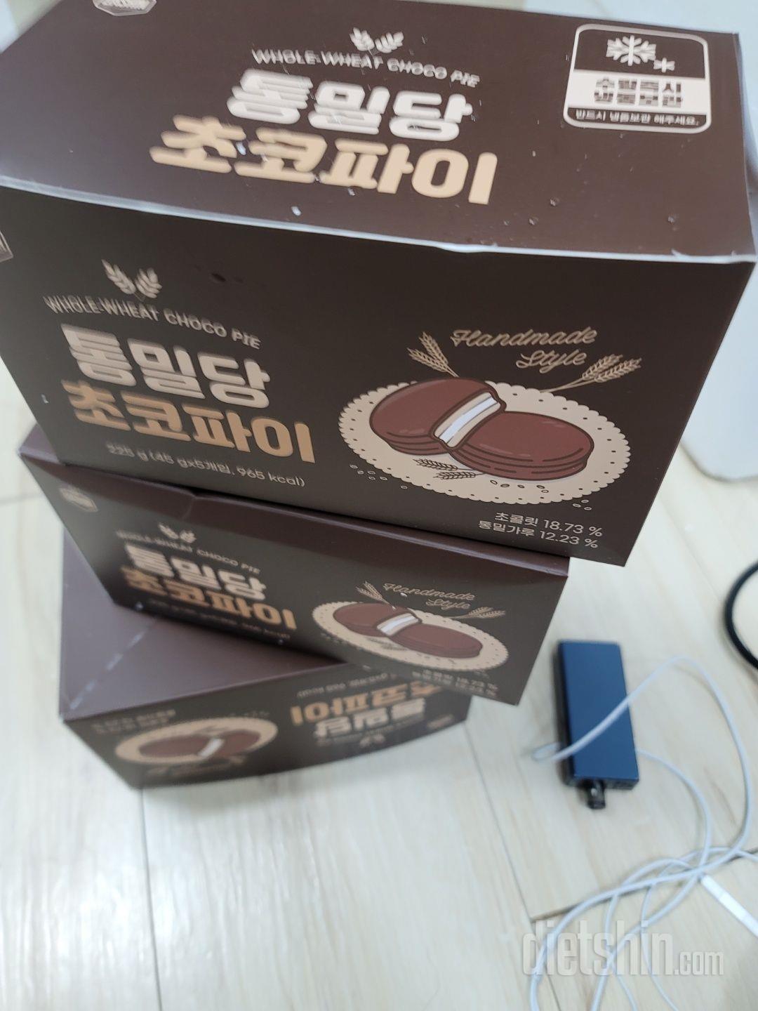 초코파이보다 맛있는듯