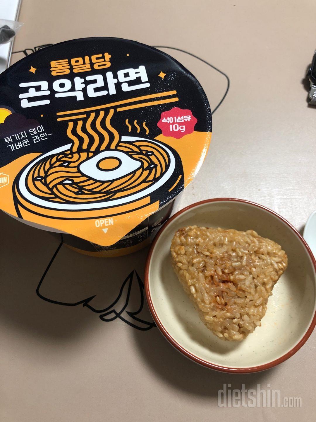 라면 생각날때 먹기 좋아요 국물 맛있