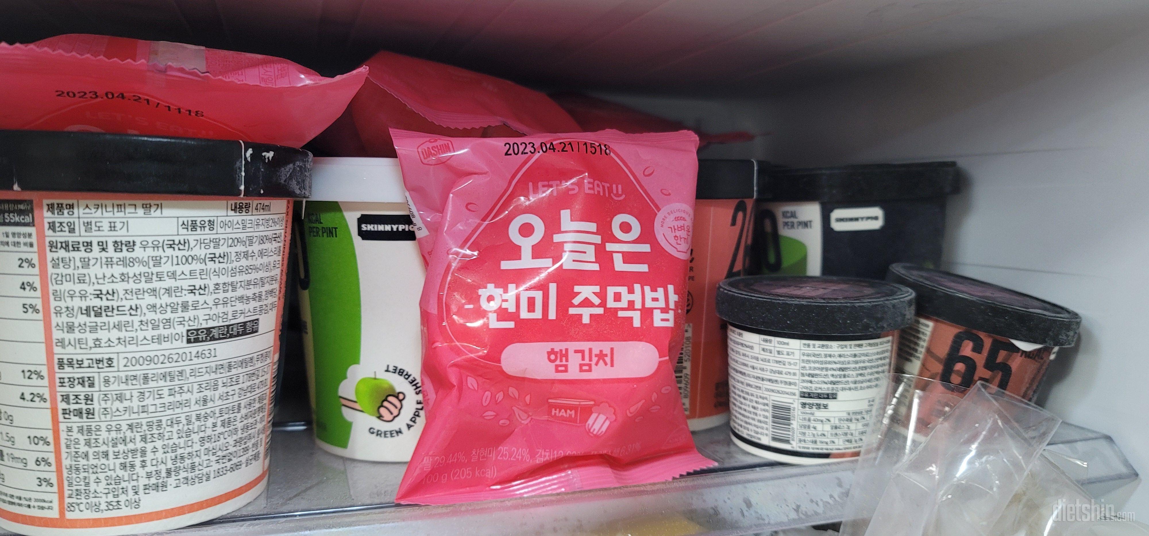 항상 재구매해서 잘먹고 있어요 최고!