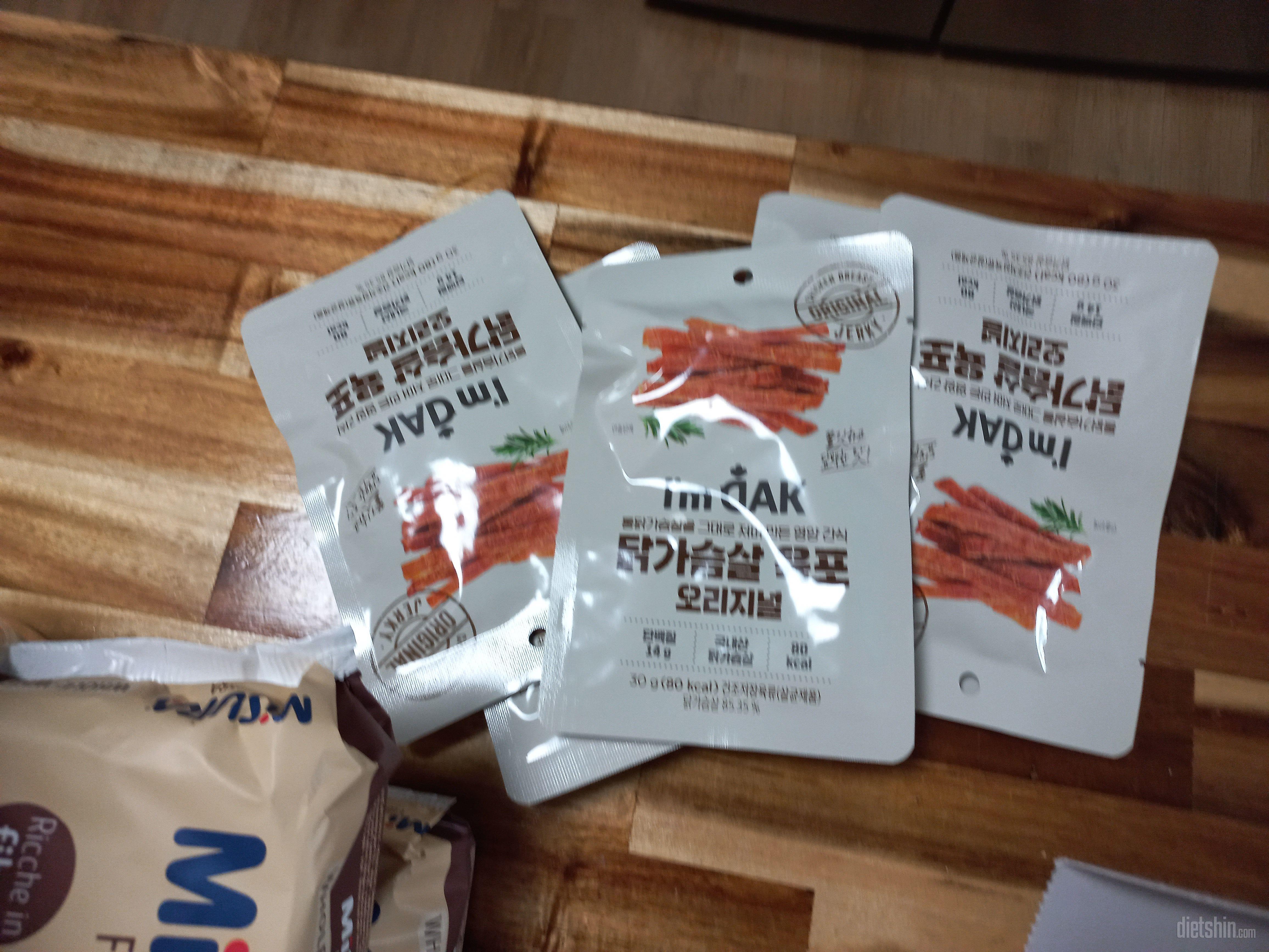 맛있어요 
간편하게 먹기 좋아요 
