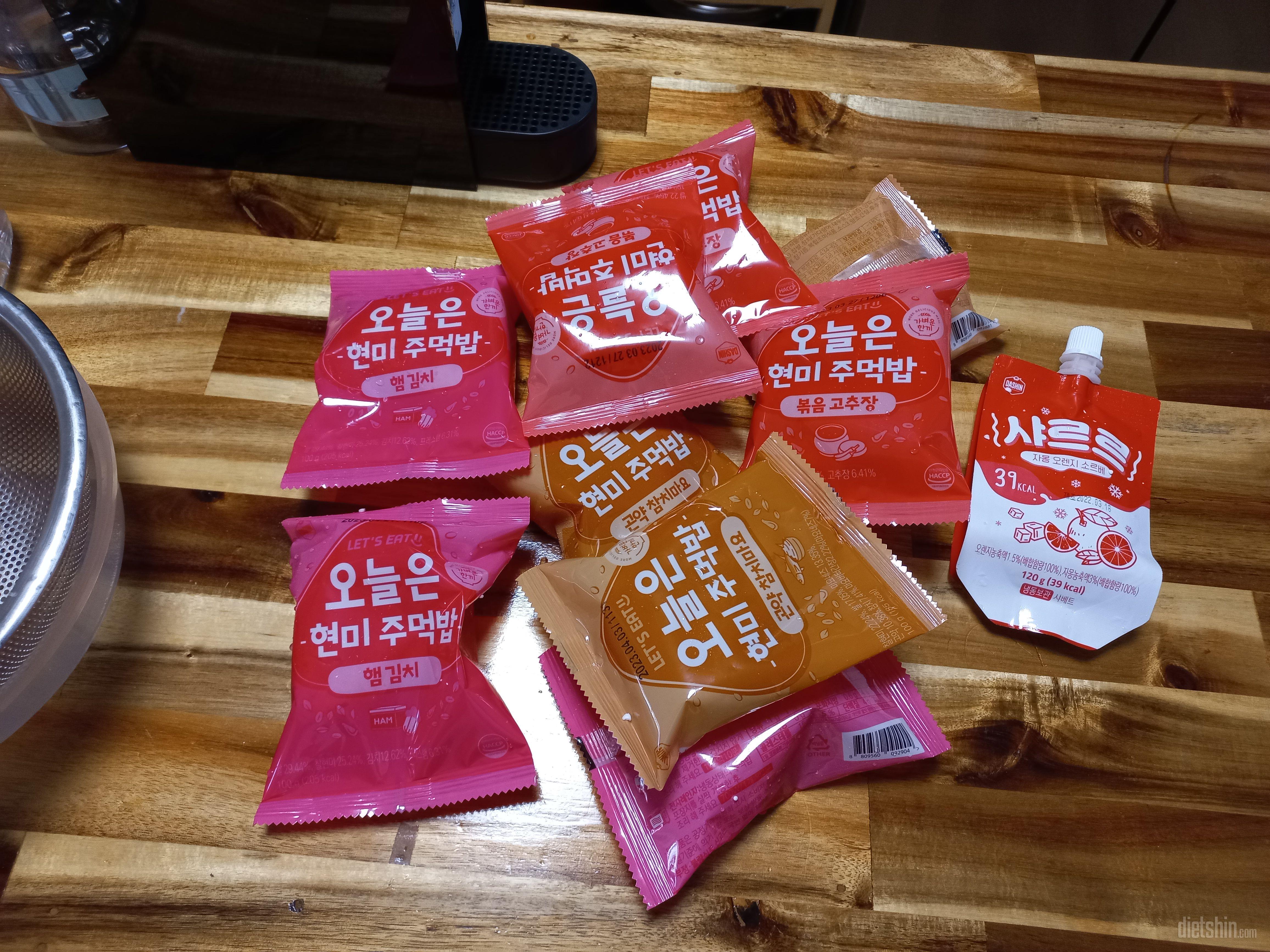 기대 이상으로 맛있어요 
다이어트