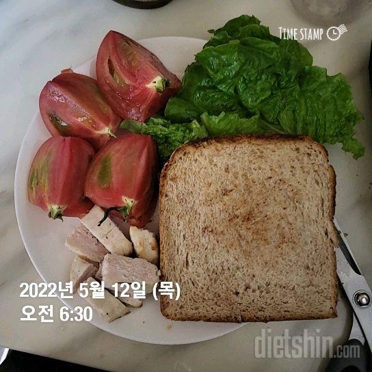 30일 1,000kcal 식단2일차 성공!