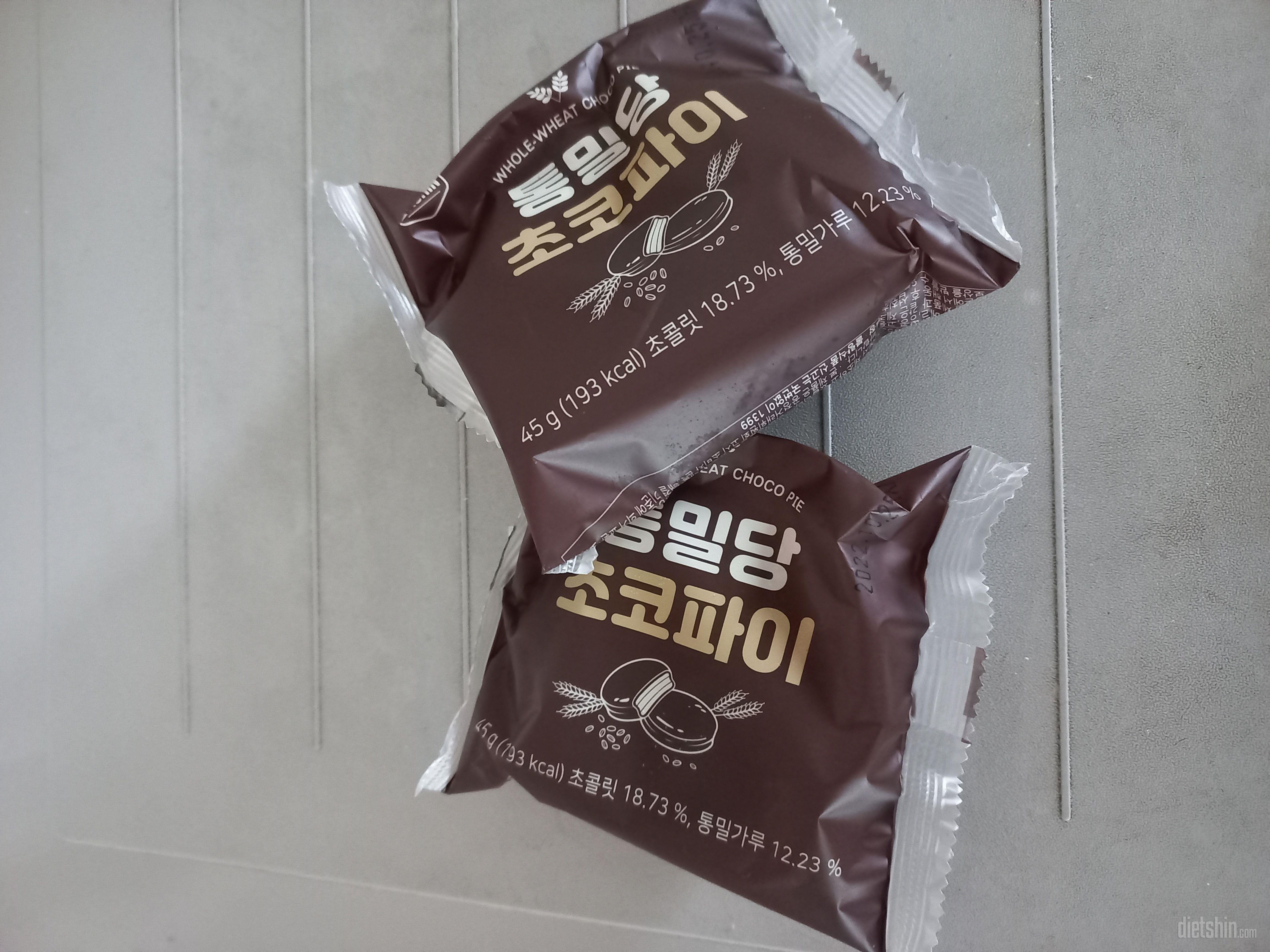 몇 번 시켜먹었는데 이번엔 
특별히
