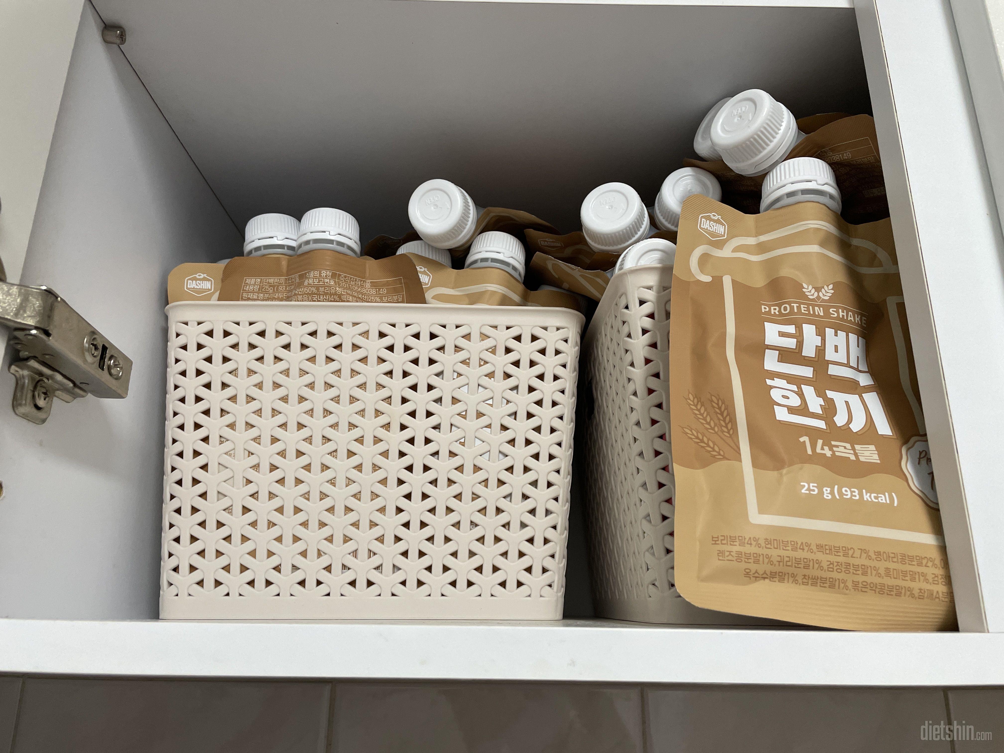 첫구매삼아 먹었다가 맛도있고 영양정보